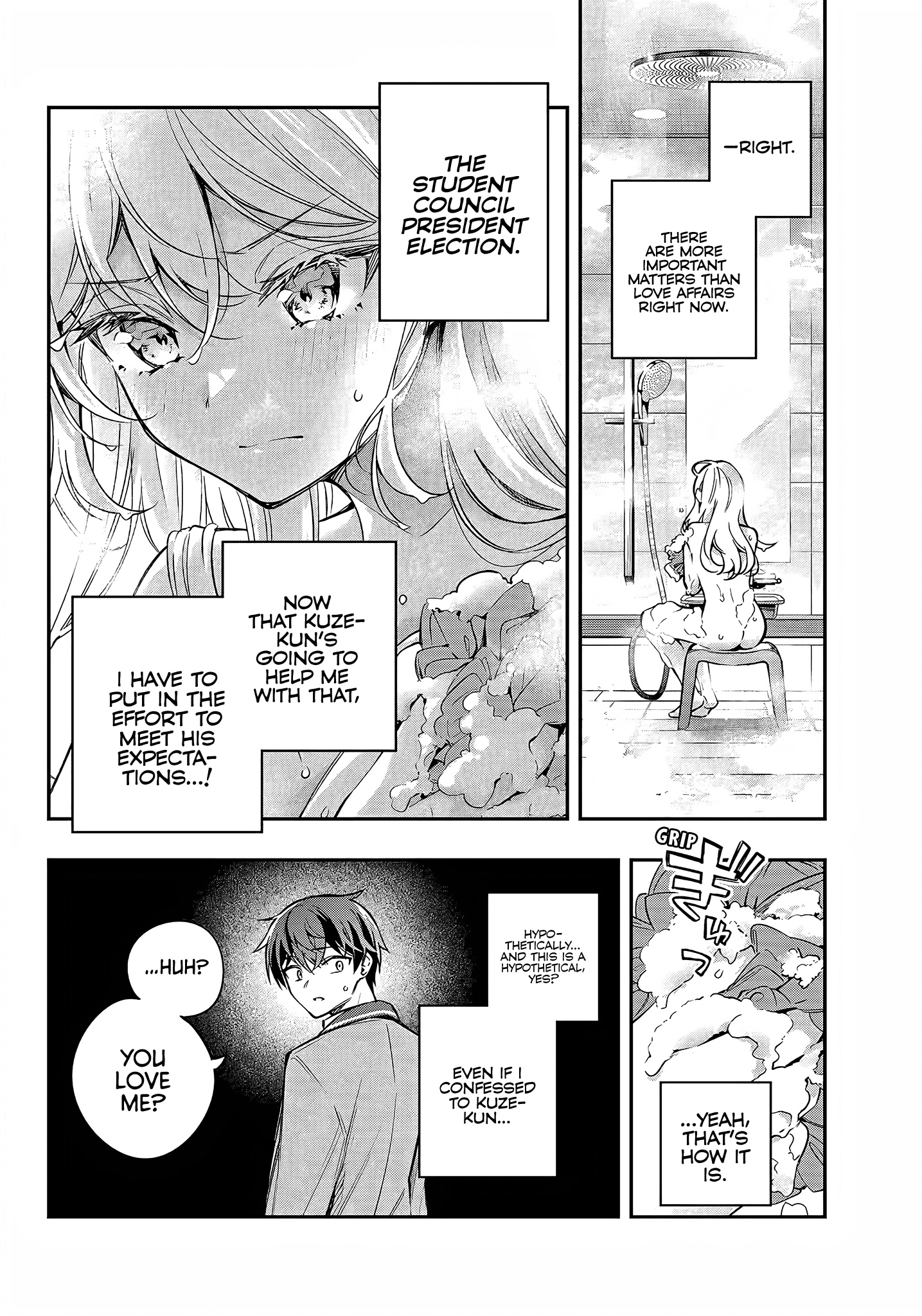 Alya Sometimes Hides Her Feelings In Russian Chapter 32 - Page 6