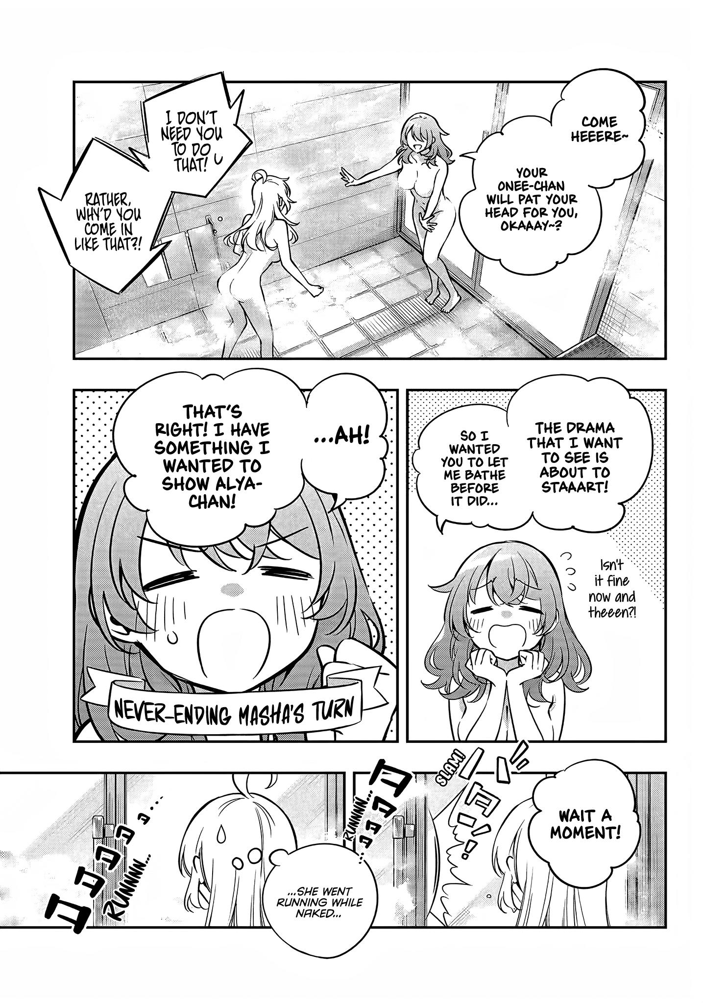 Alya Sometimes Hides Her Feelings In Russian Chapter 32 - Page 9