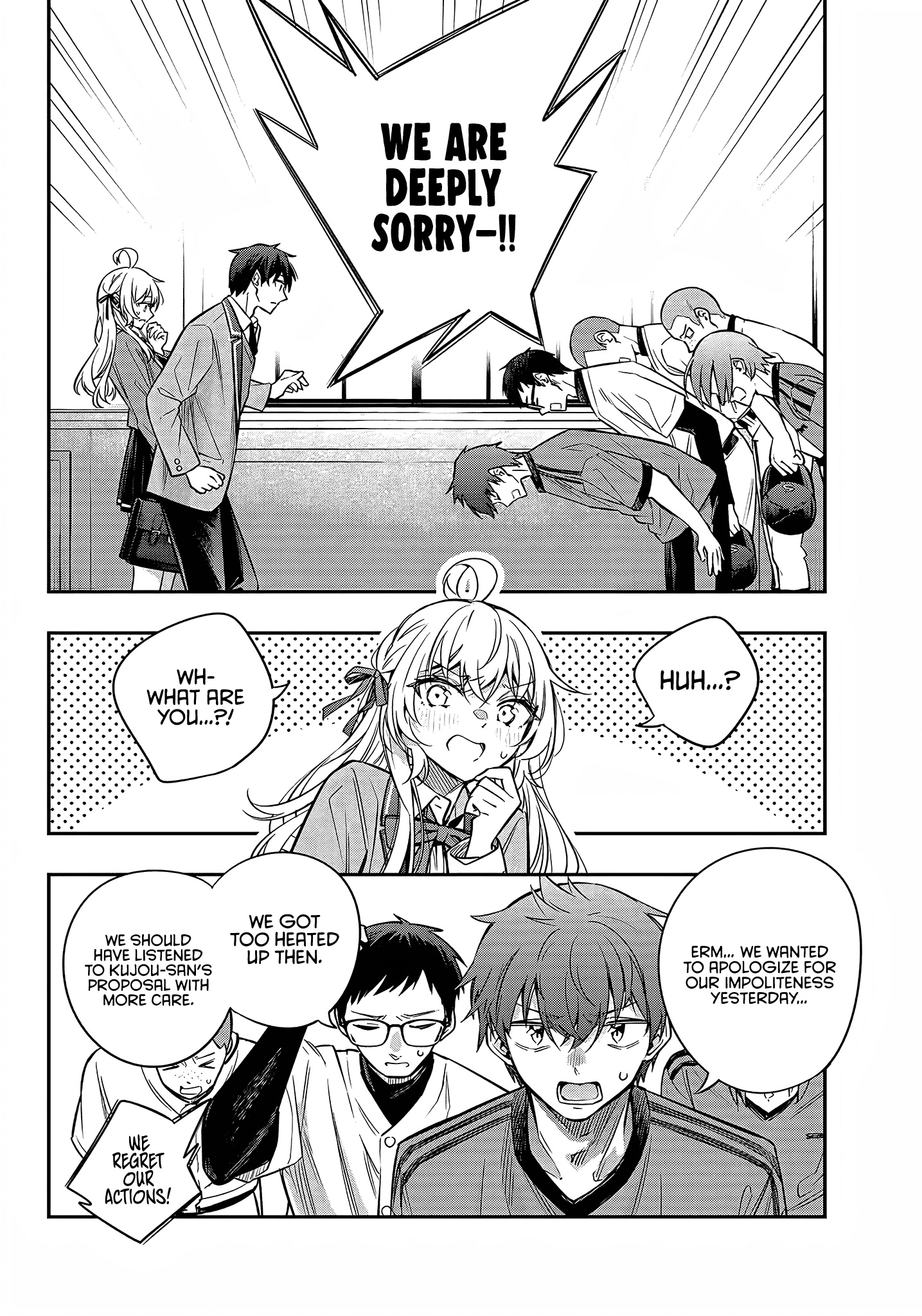 Alya Sometimes Hides Her Feelings In Russian Chapter 35 - Page 14