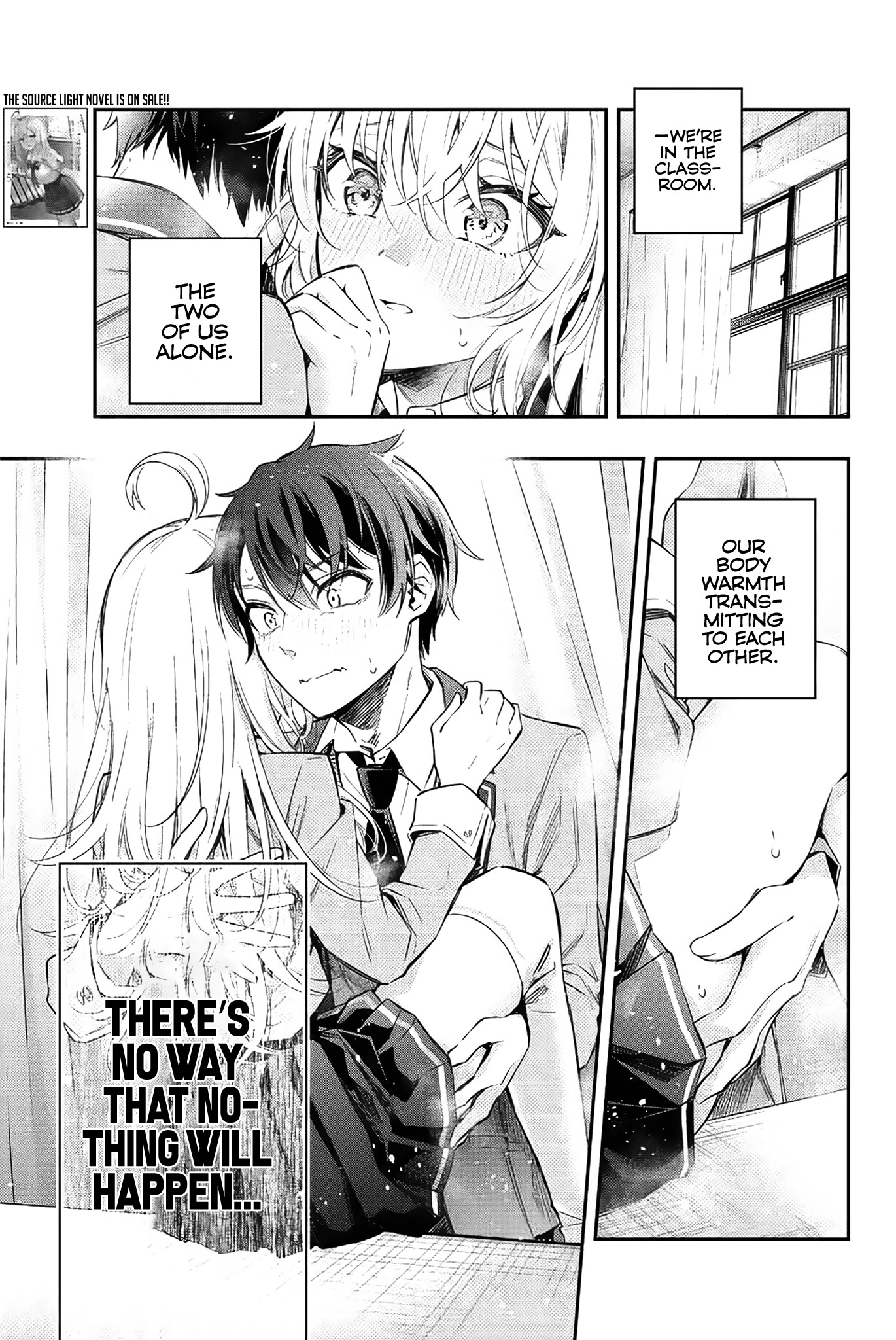 Alya Sometimes Hides Her Feelings In Russian Chapter 6 - Page 1