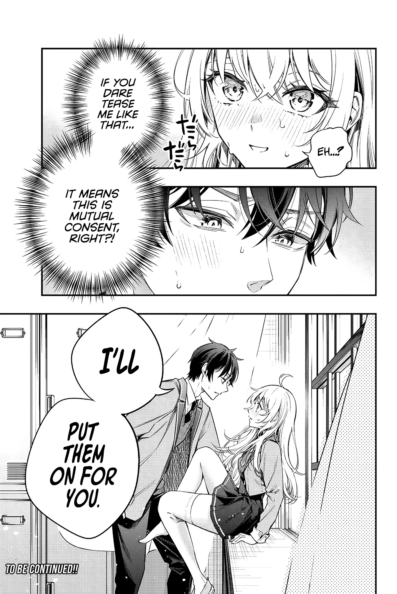 Alya Sometimes Hides Her Feelings In Russian Chapter 6 - Page 17