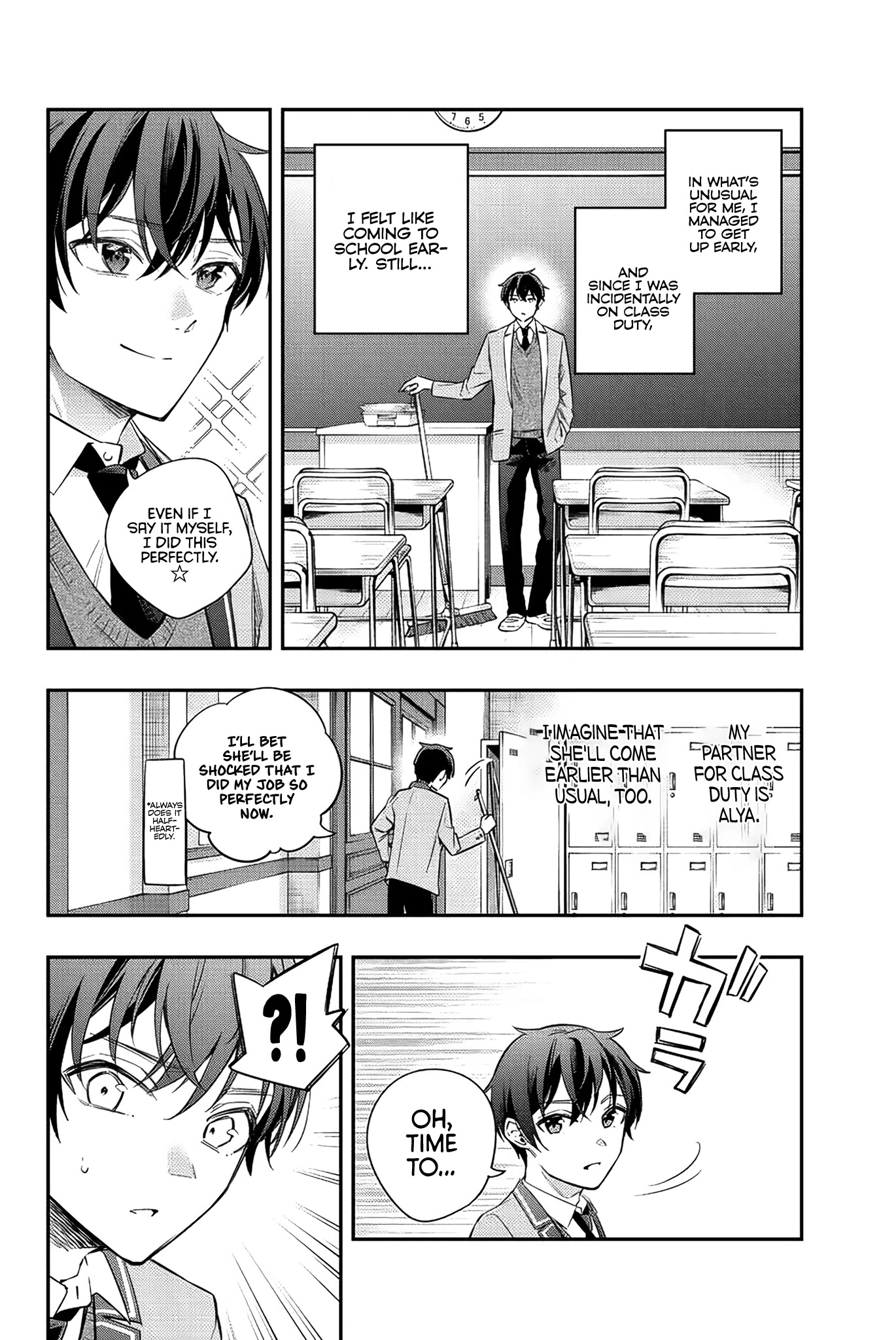 Alya Sometimes Hides Her Feelings In Russian Chapter 6 - Page 4