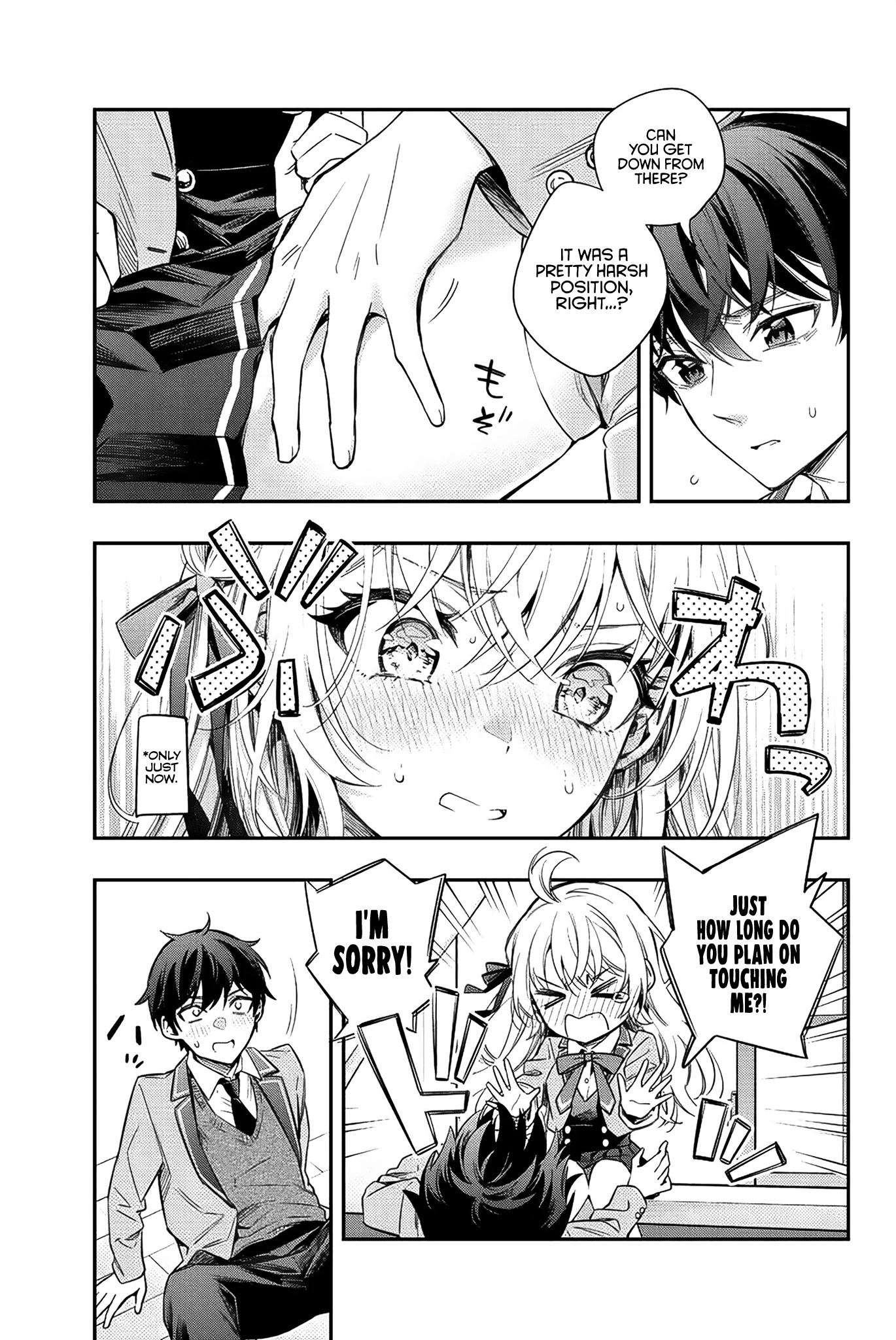 Alya Sometimes Hides Her Feelings In Russian Chapter 7 - Page 15