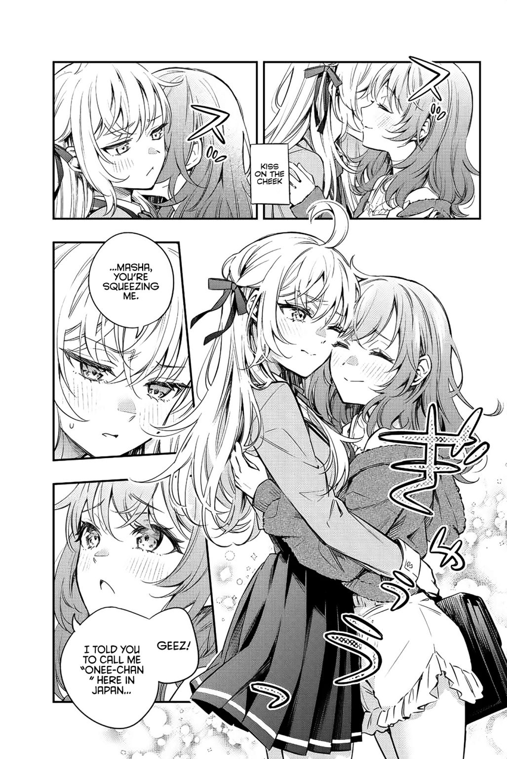 Alya Sometimes Hides Her Feelings In Russian Chapter 8 - Page 11