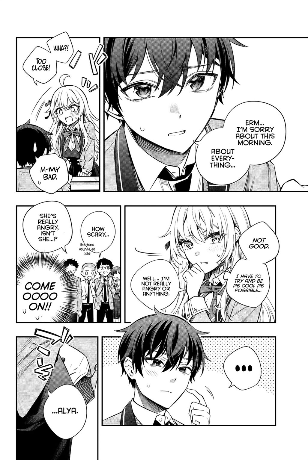 Alya Sometimes Hides Her Feelings In Russian Chapter 8 - Page 4