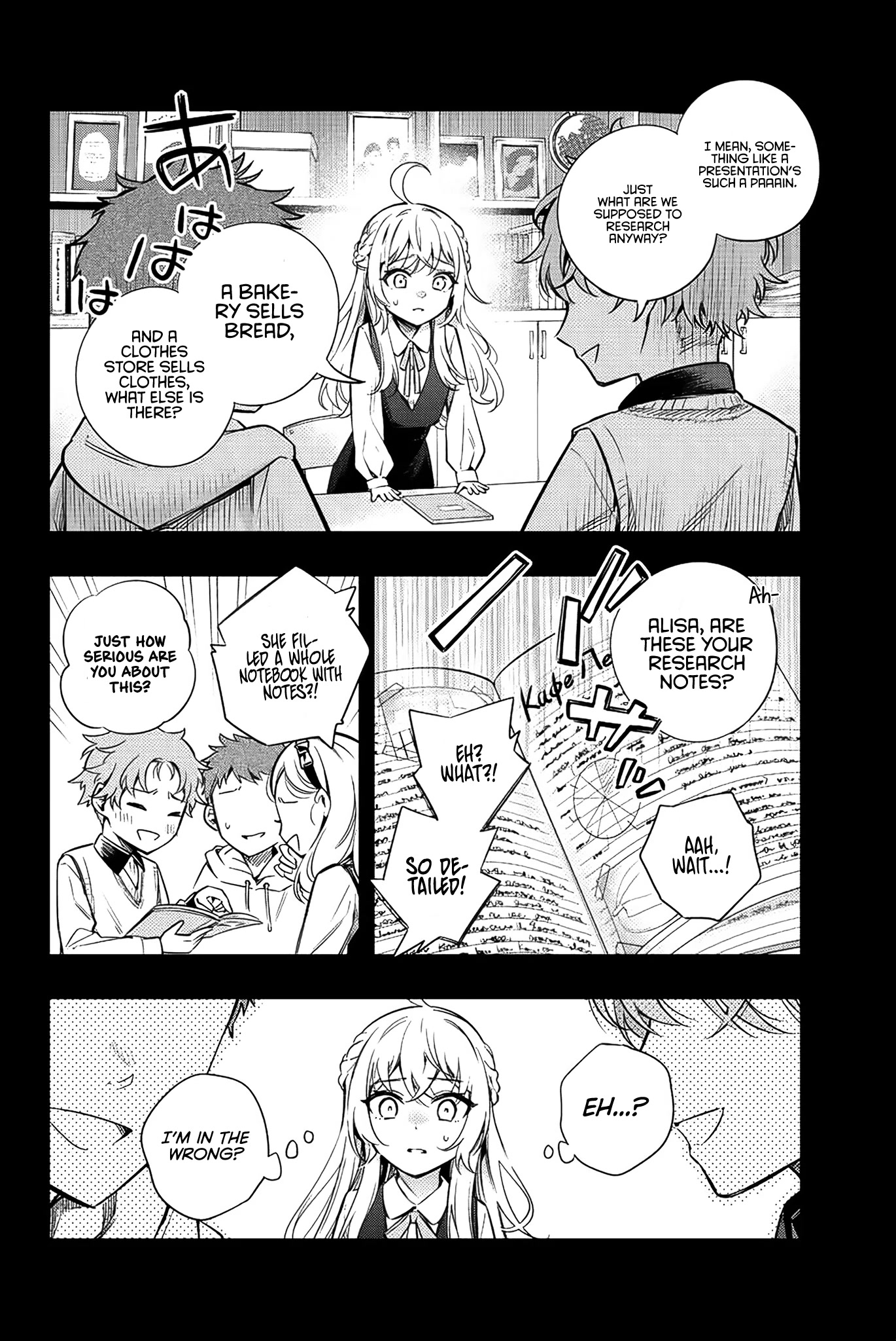 Alya Sometimes Hides Her Feelings In Russian Chapter 9 - Page 10