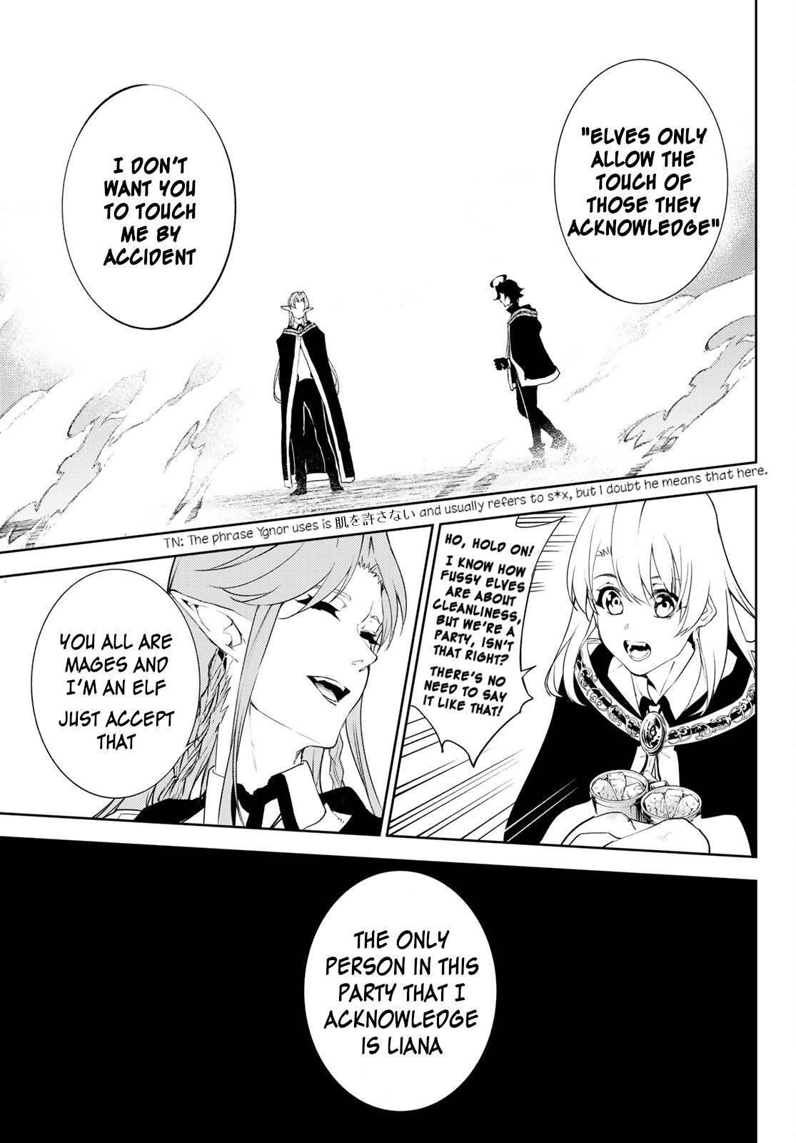 Wistoria’s Wand and Sword Chapter 13 - Page 15