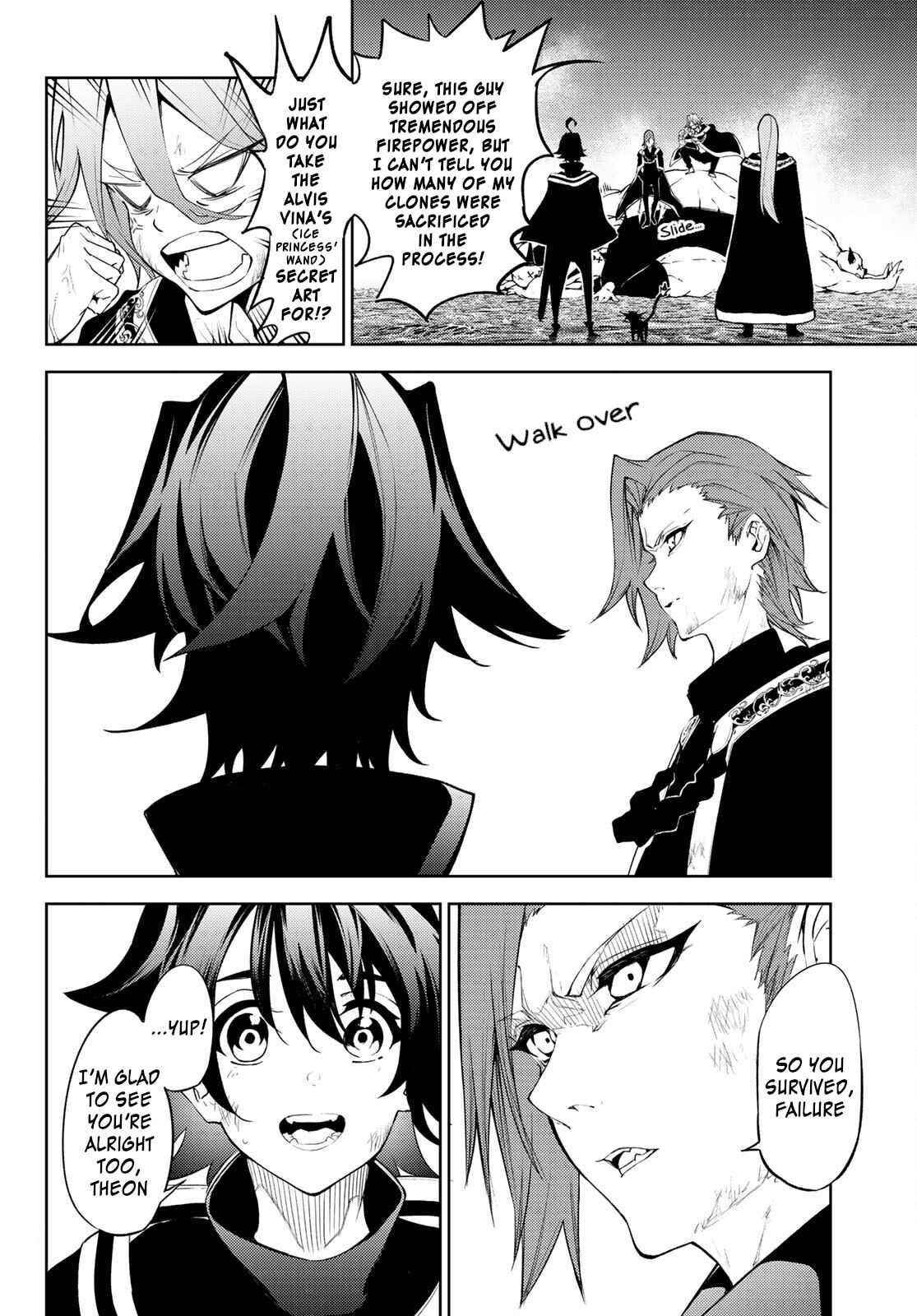 Wistoria’s Wand and Sword Chapter 16 - Page 21