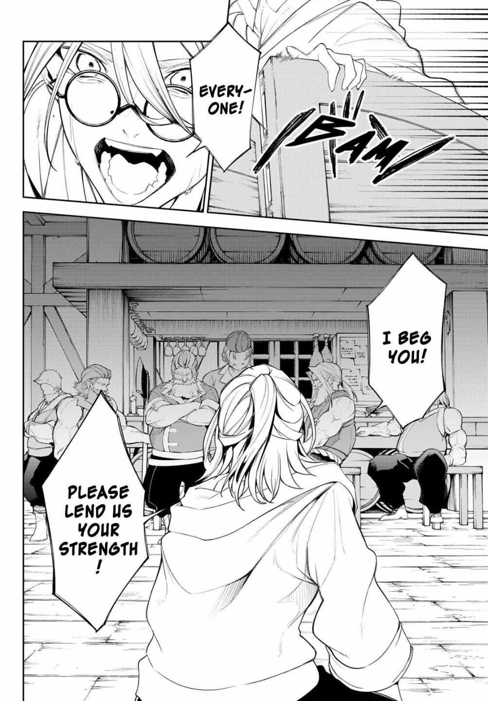 Wistoria’s Wand and Sword Chapter 24 - Page 13