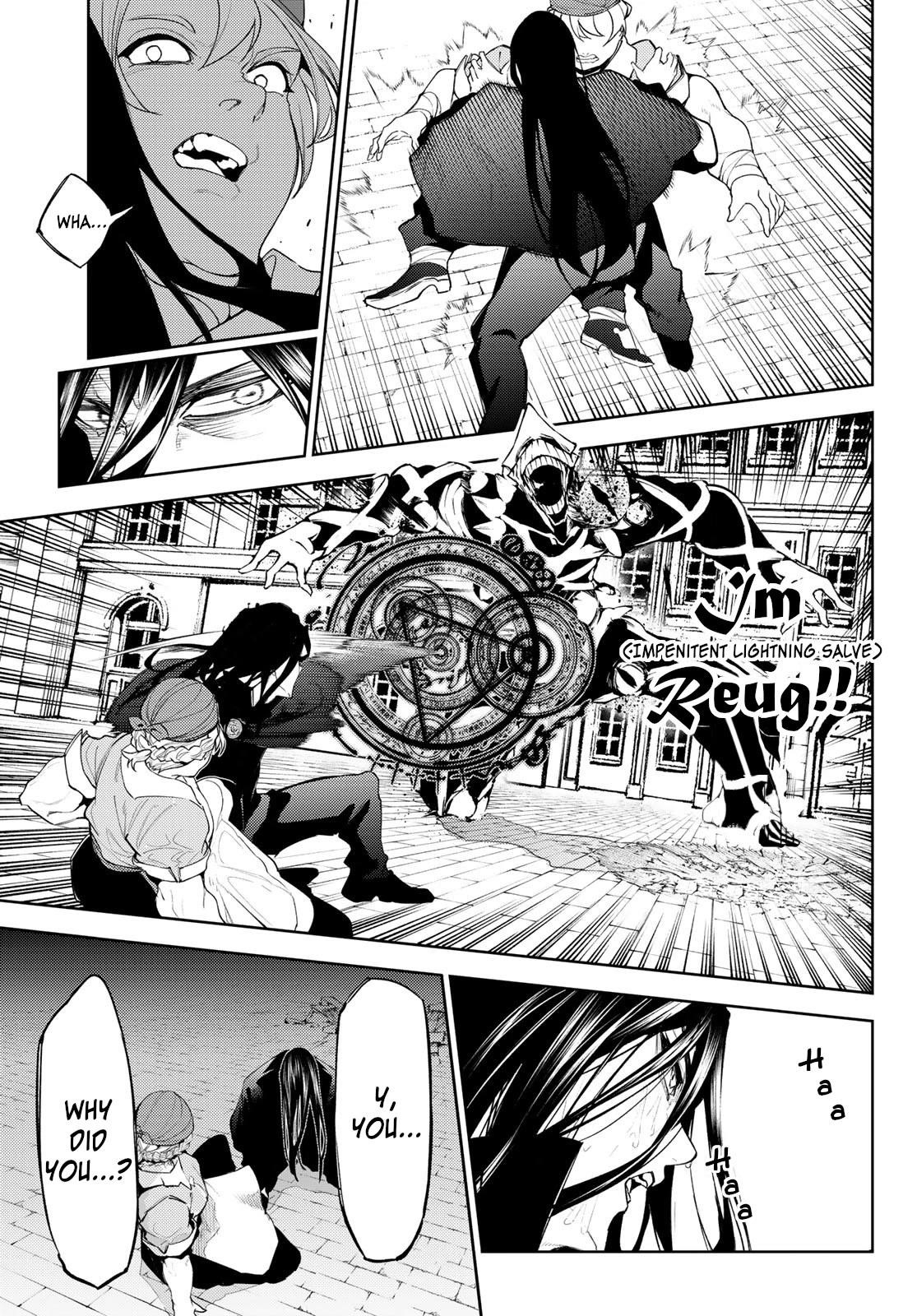 Wistoria’s Wand and Sword Chapter 26 - Page 32