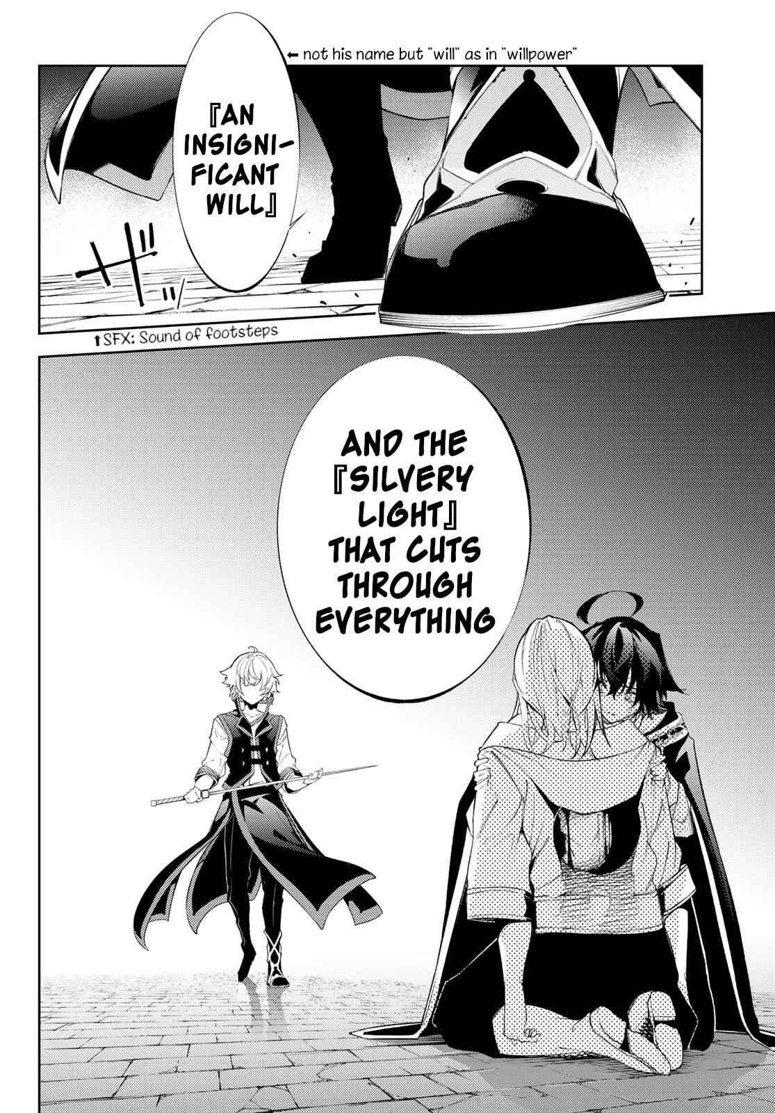 Wistoria’s Wand and Sword Chapter 27 - Page 11