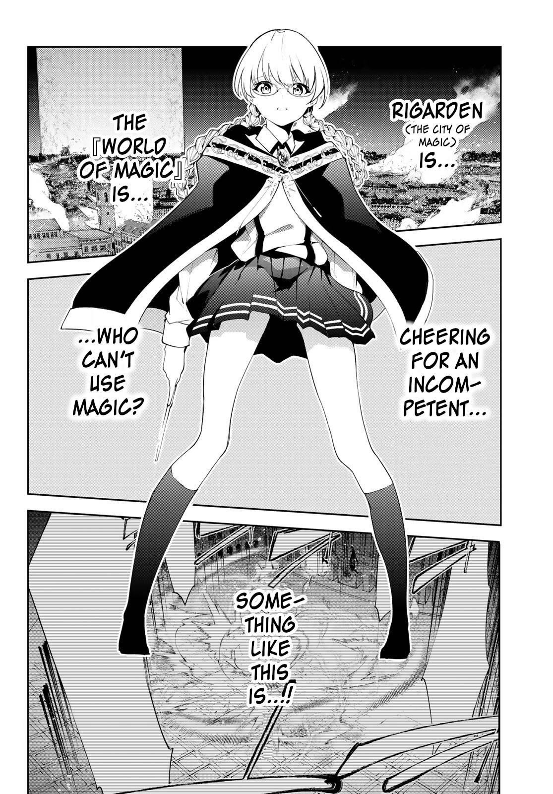 Wistoria’s Wand and Sword Chapter 28 - Page 26