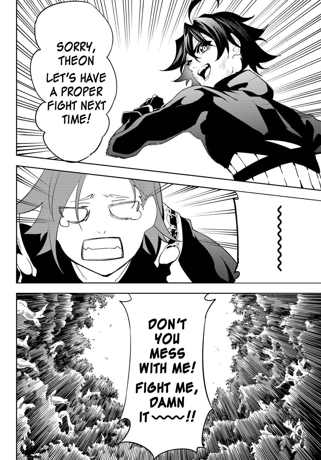 Wistoria’s Wand and Sword Chapter 8 - Page 39