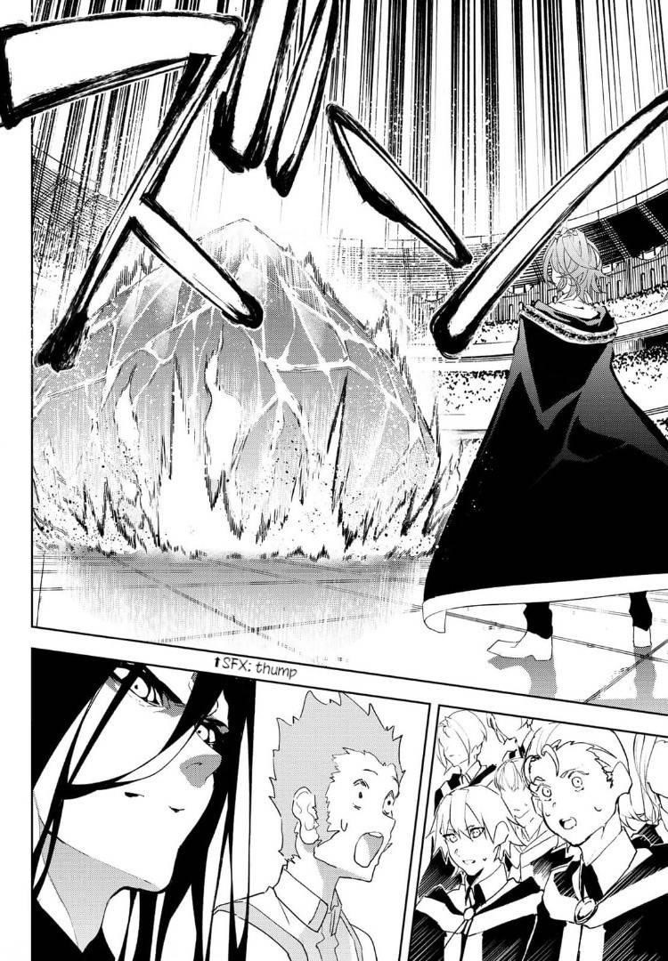 Wistoria’s Wand and Sword Chapter 9 - Page 27