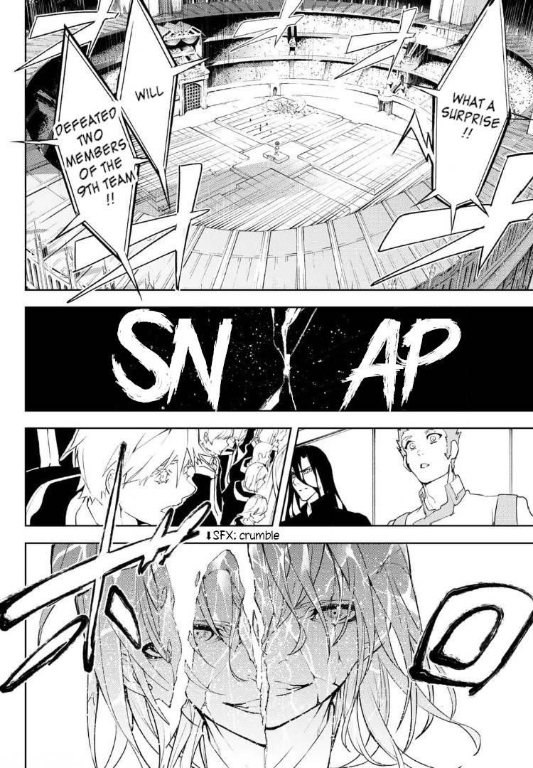 Wistoria’s Wand and Sword Chapter 9 - Page 39