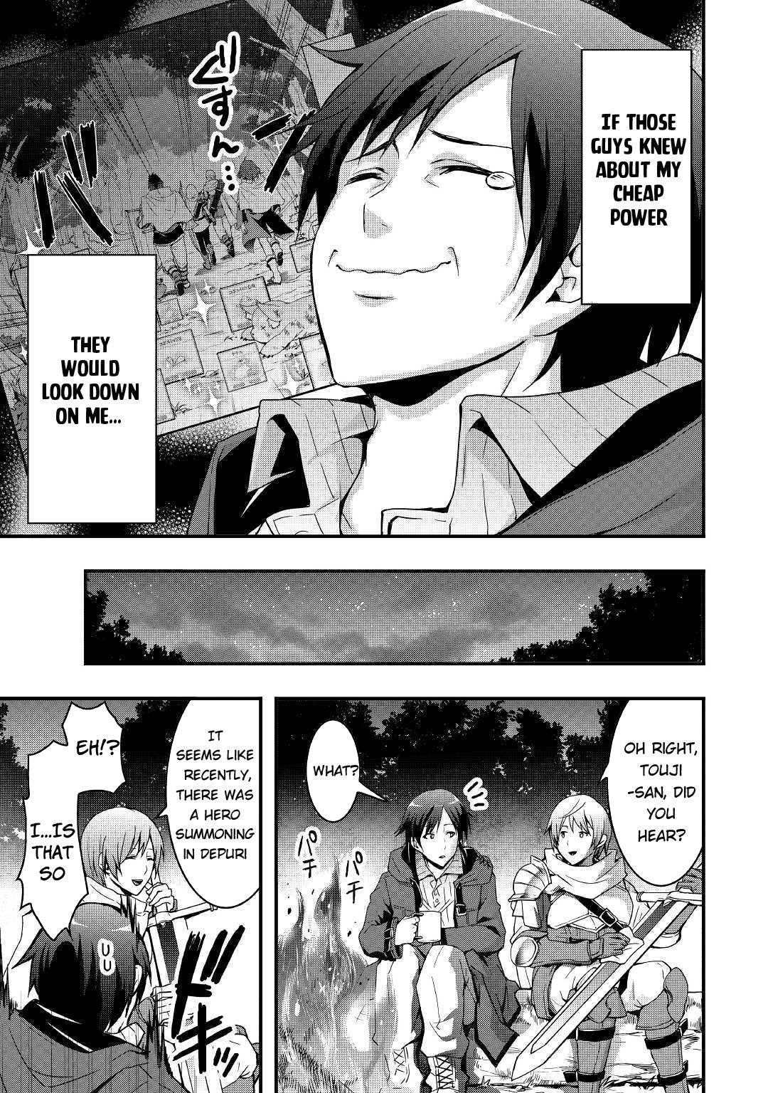 I Will Live Freely In Another World With Equipment Manufacturing Cheat Chapter 1.1 - Page 19