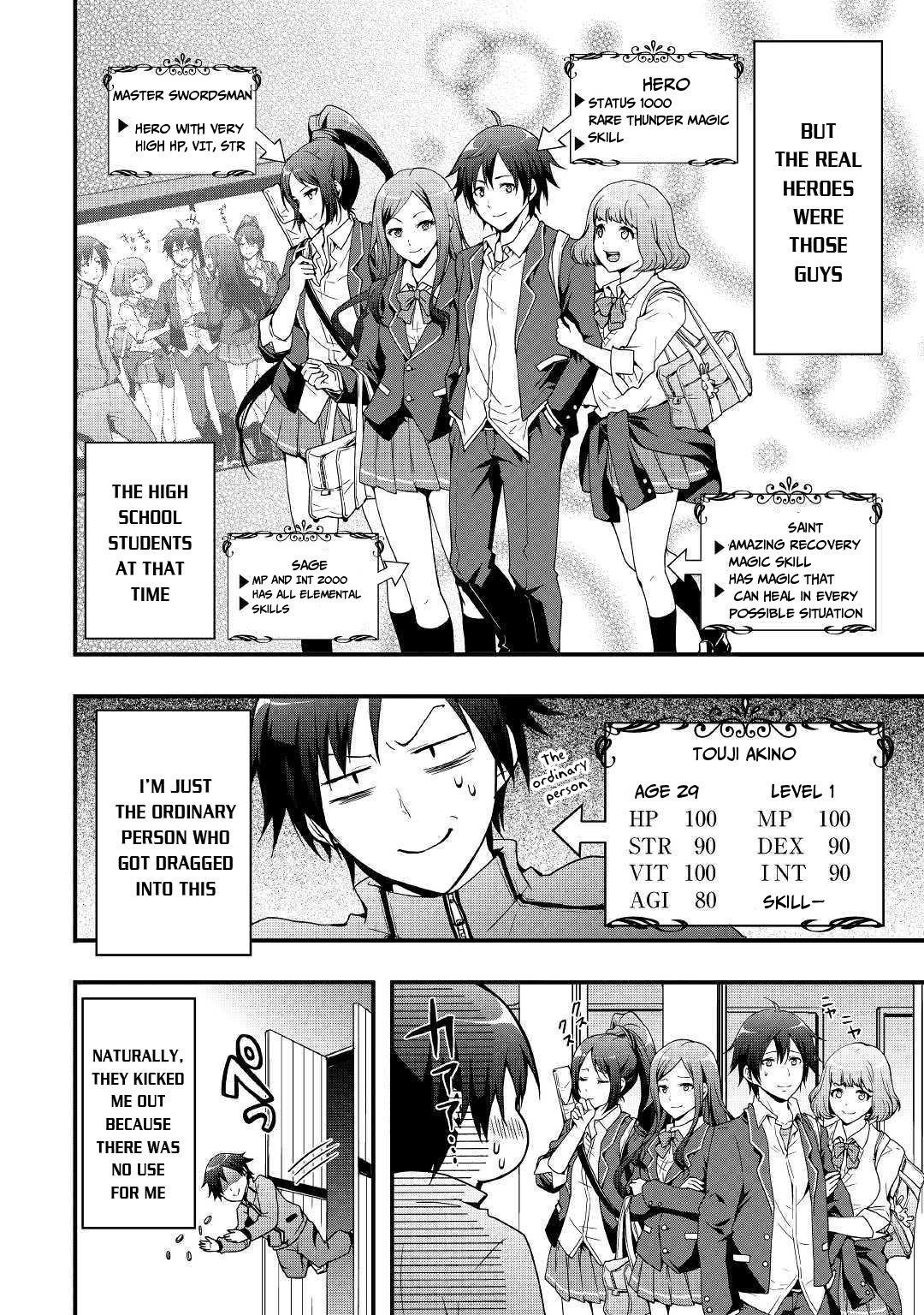 I Will Live Freely In Another World With Equipment Manufacturing Cheat Chapter 1.1 - Page 6