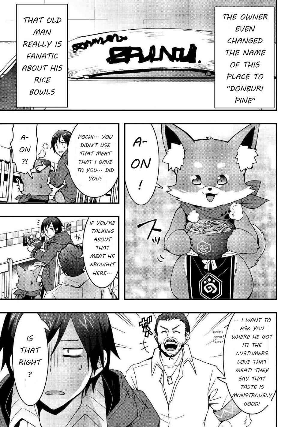 I Will Live Freely In Another World With Equipment Manufacturing Cheat Chapter 11.2 - Page 9