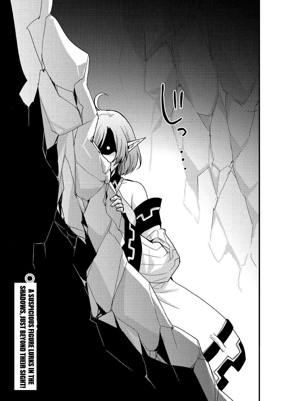 I Will Live Freely In Another World With Equipment Manufacturing Cheat Chapter 14.2 - Page 16