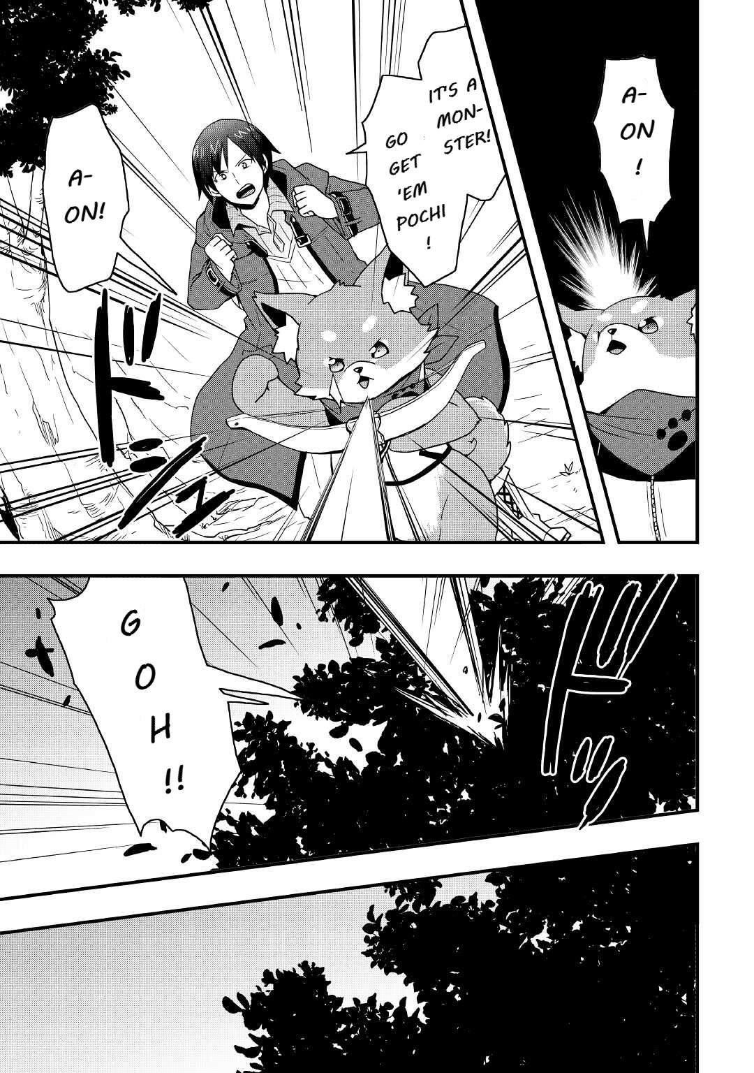 I Will Live Freely In Another World With Equipment Manufacturing Cheat Chapter 14.2 - Page 2