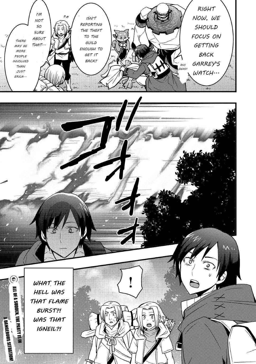 I Will Live Freely In Another World With Equipment Manufacturing Cheat Chapter 17.2 - Page 16