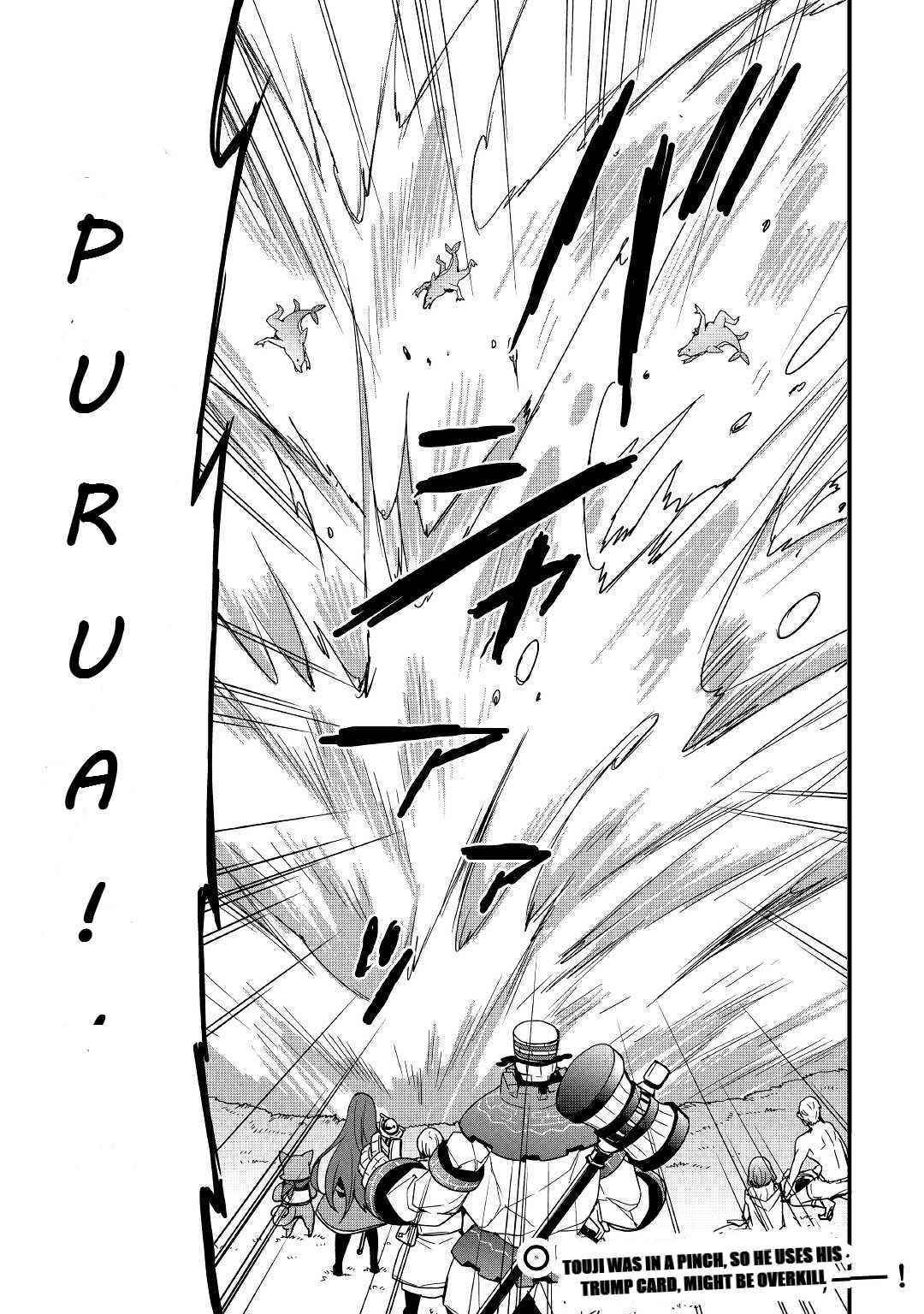 I Will Live Freely In Another World With Equipment Manufacturing Cheat Chapter 18.1 - Page 15