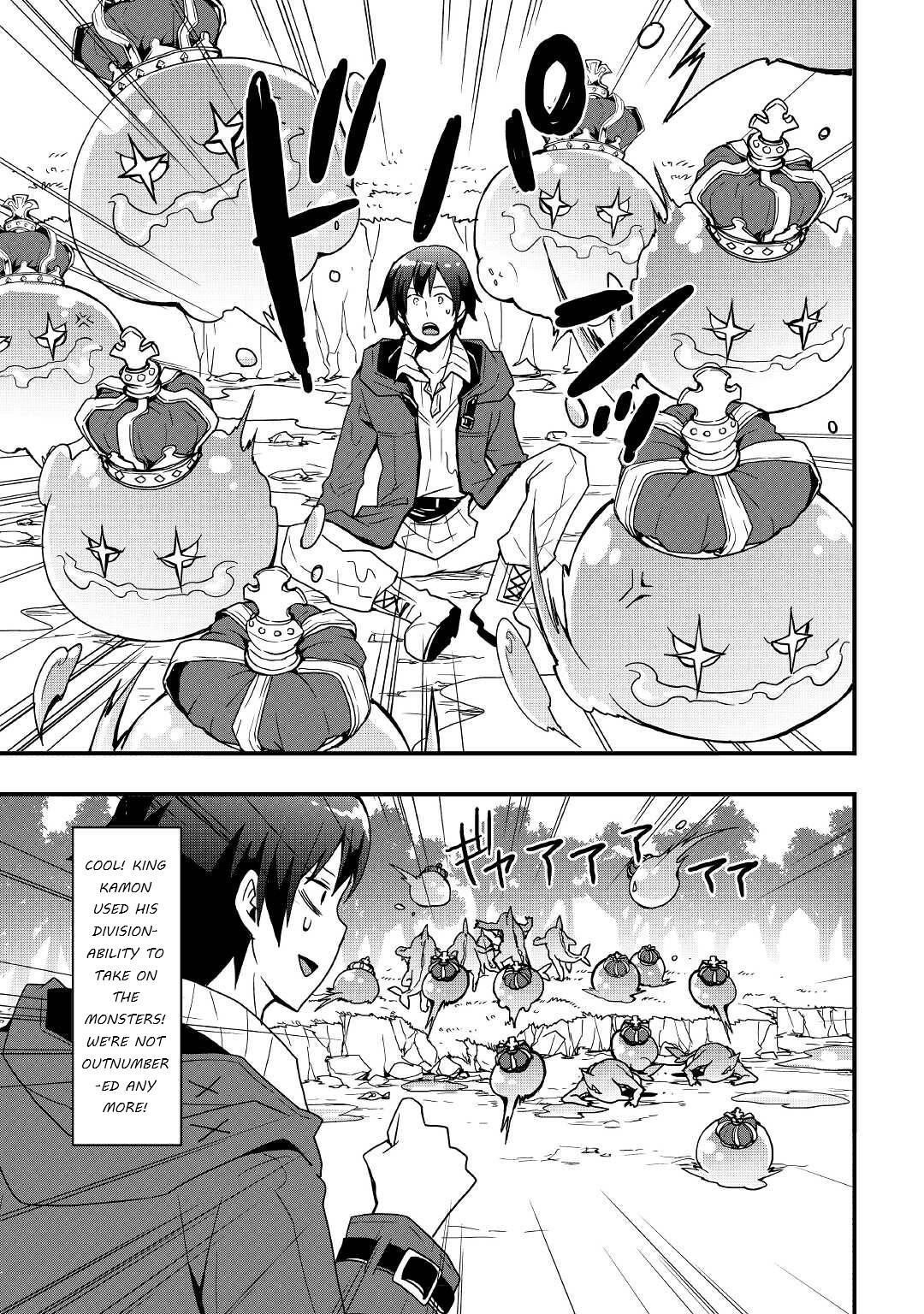 I Will Live Freely In Another World With Equipment Manufacturing Cheat Chapter 18.2 - Page 4