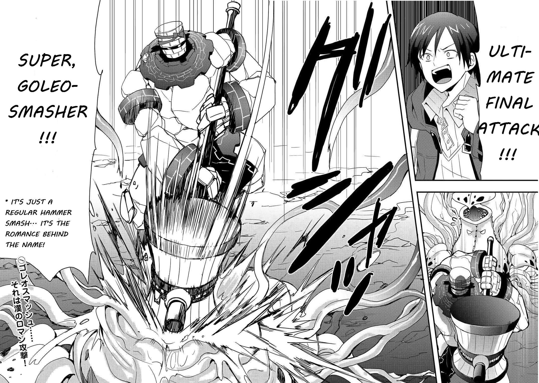 I Will Live Freely In Another World With Equipment Manufacturing Cheat Chapter 20.2 - Page 16