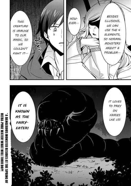 I Will Live Freely In Another World With Equipment Manufacturing Cheat Chapter 21.1 - Page 14