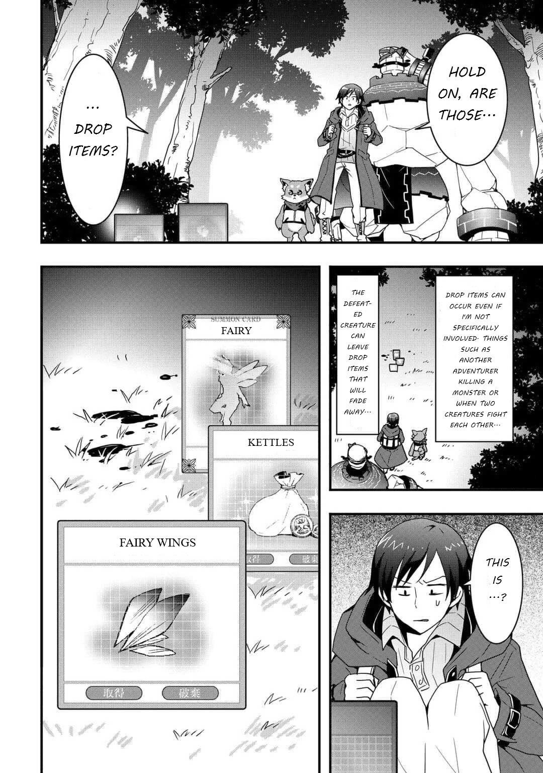 I Will Live Freely In Another World With Equipment Manufacturing Cheat Chapter 22.2 - Page 12