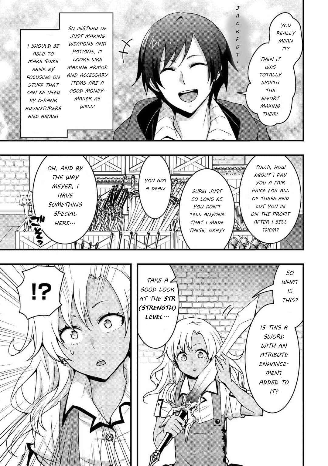 I Will Live Freely In Another World With Equipment Manufacturing Cheat Chapter 23.1 - Page 5