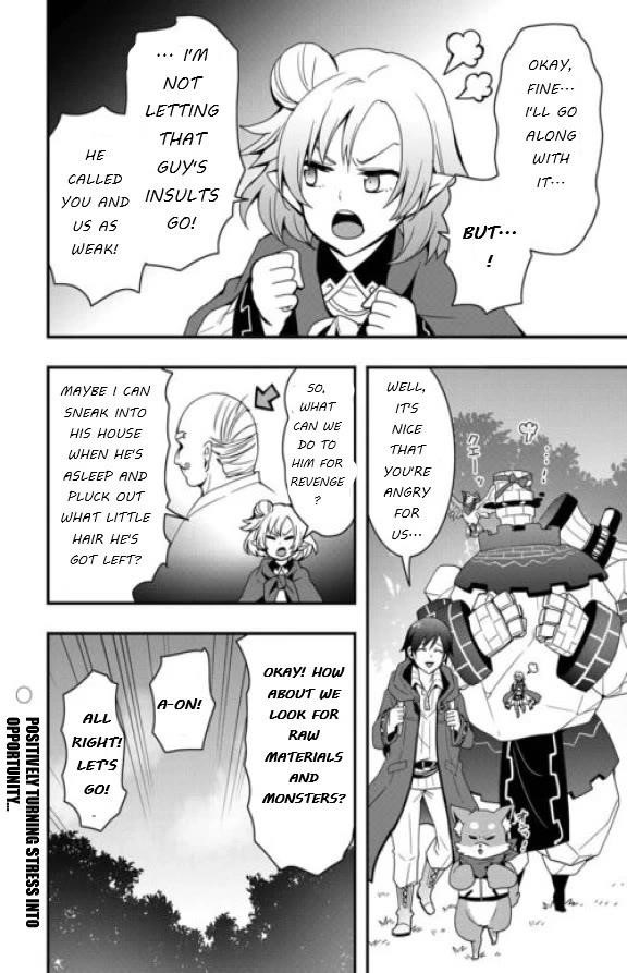 I Will Live Freely In Another World With Equipment Manufacturing Cheat Chapter 24.1 - Page 14