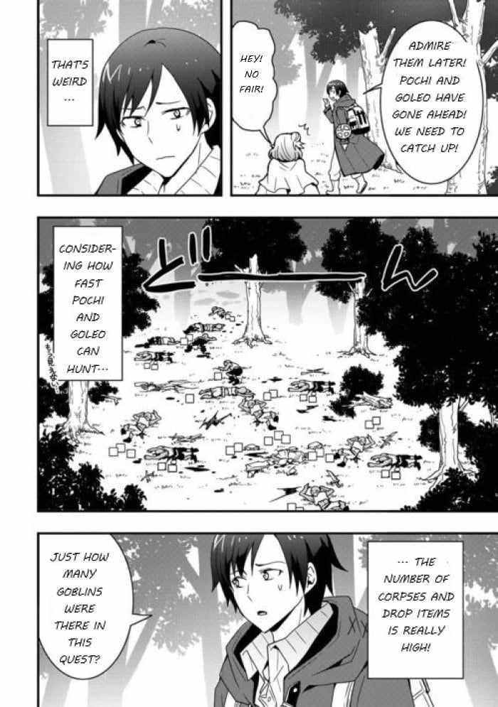 I Will Live Freely In Another World With Equipment Manufacturing Cheat Chapter 24.2 - Page 8