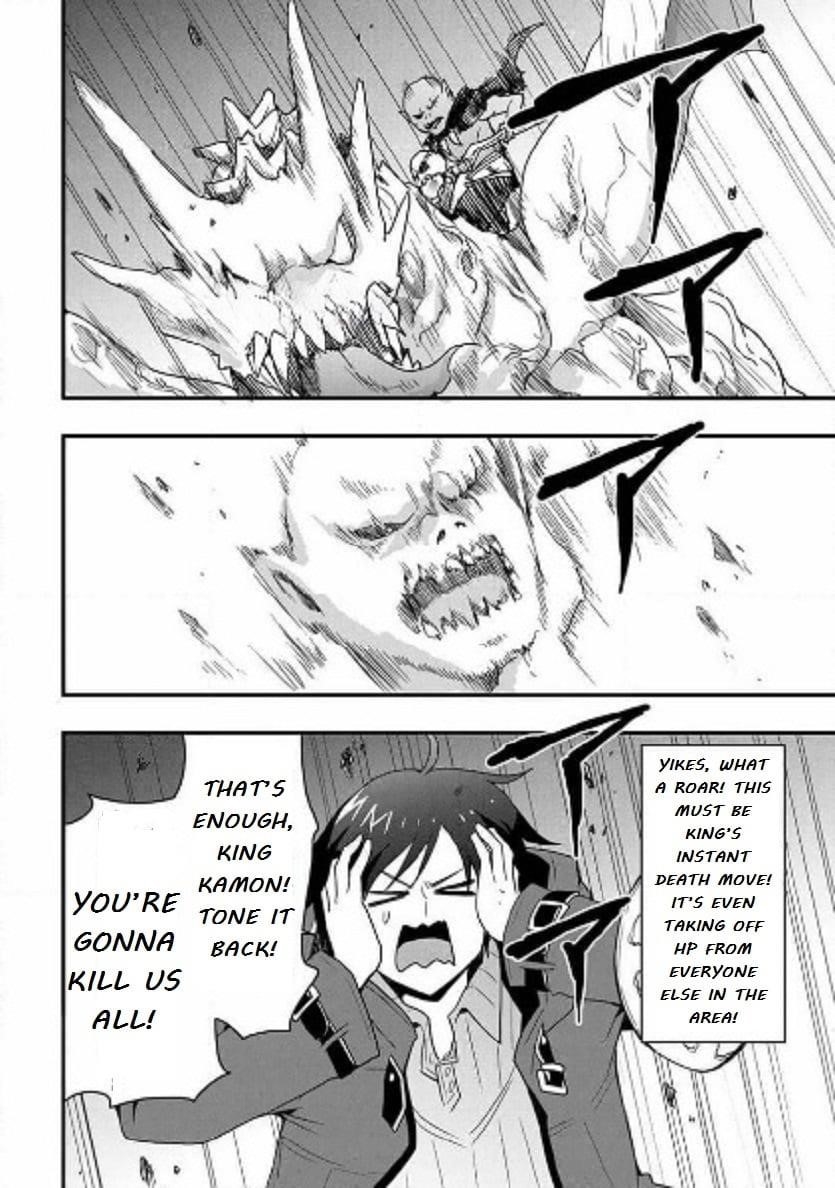 I Will Live Freely In Another World With Equipment Manufacturing Cheat Chapter 28.1 - Page 14