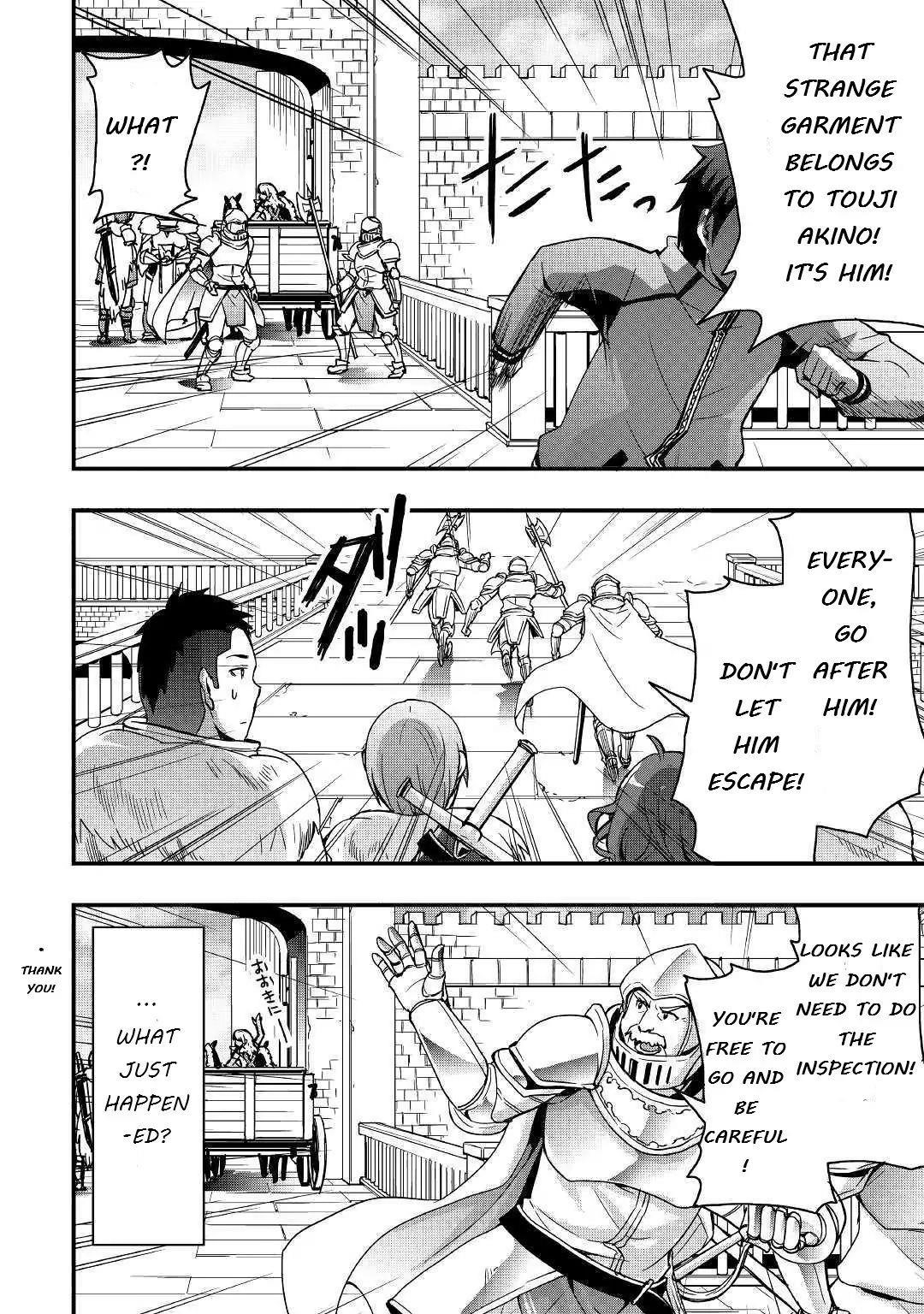 I Will Live Freely In Another World With Equipment Manufacturing Cheat Chapter 3 - Page 12