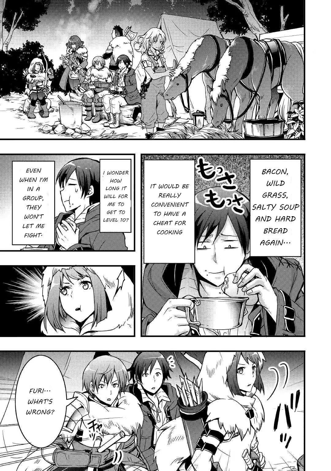 I Will Live Freely In Another World With Equipment Manufacturing Cheat Chapter 3 - Page 17