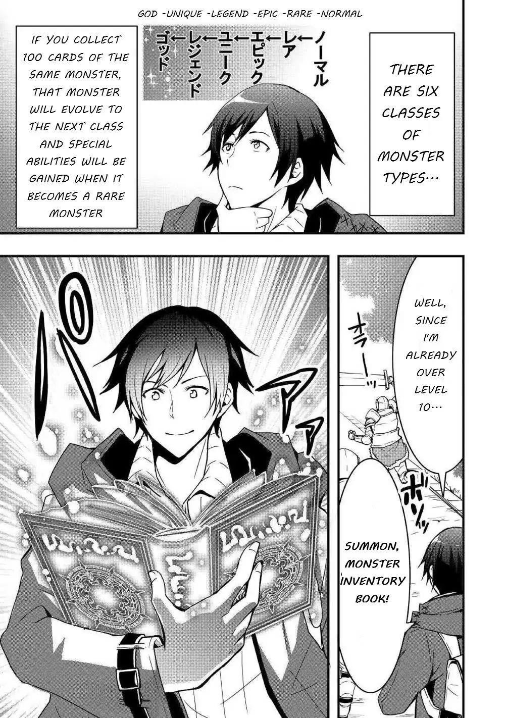 I Will Live Freely In Another World With Equipment Manufacturing Cheat Chapter 4 - Page 5