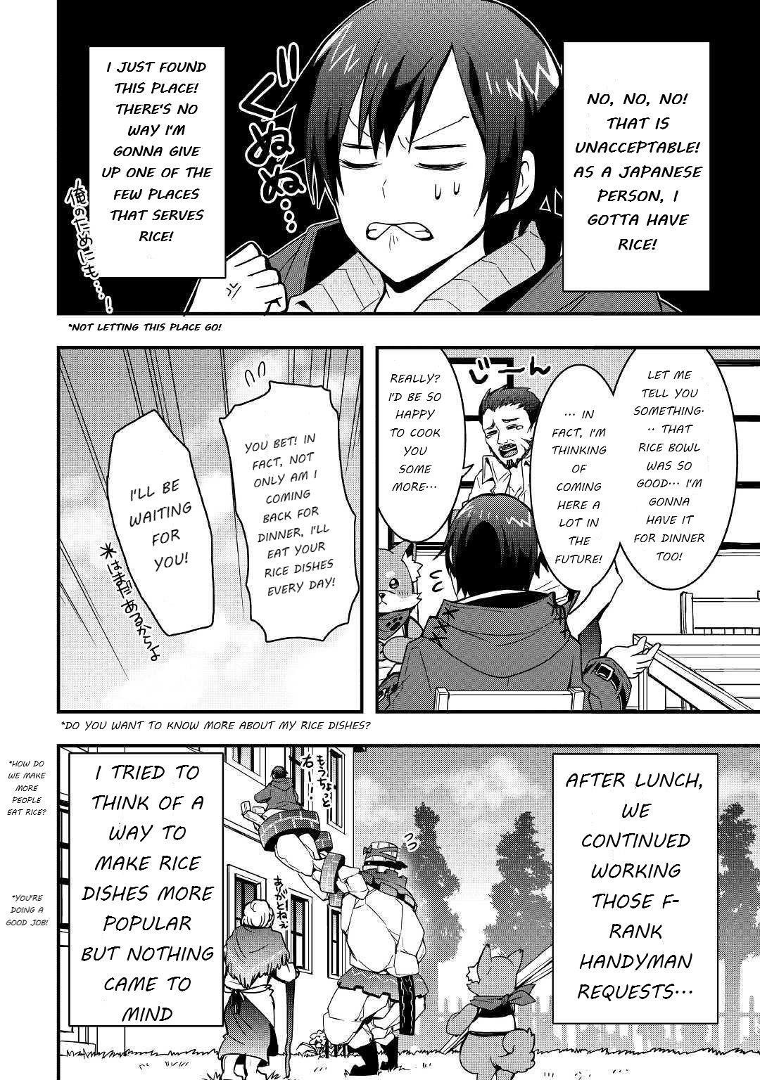 I Will Live Freely In Another World With Equipment Manufacturing Cheat Chapter 7.2 - Page 6