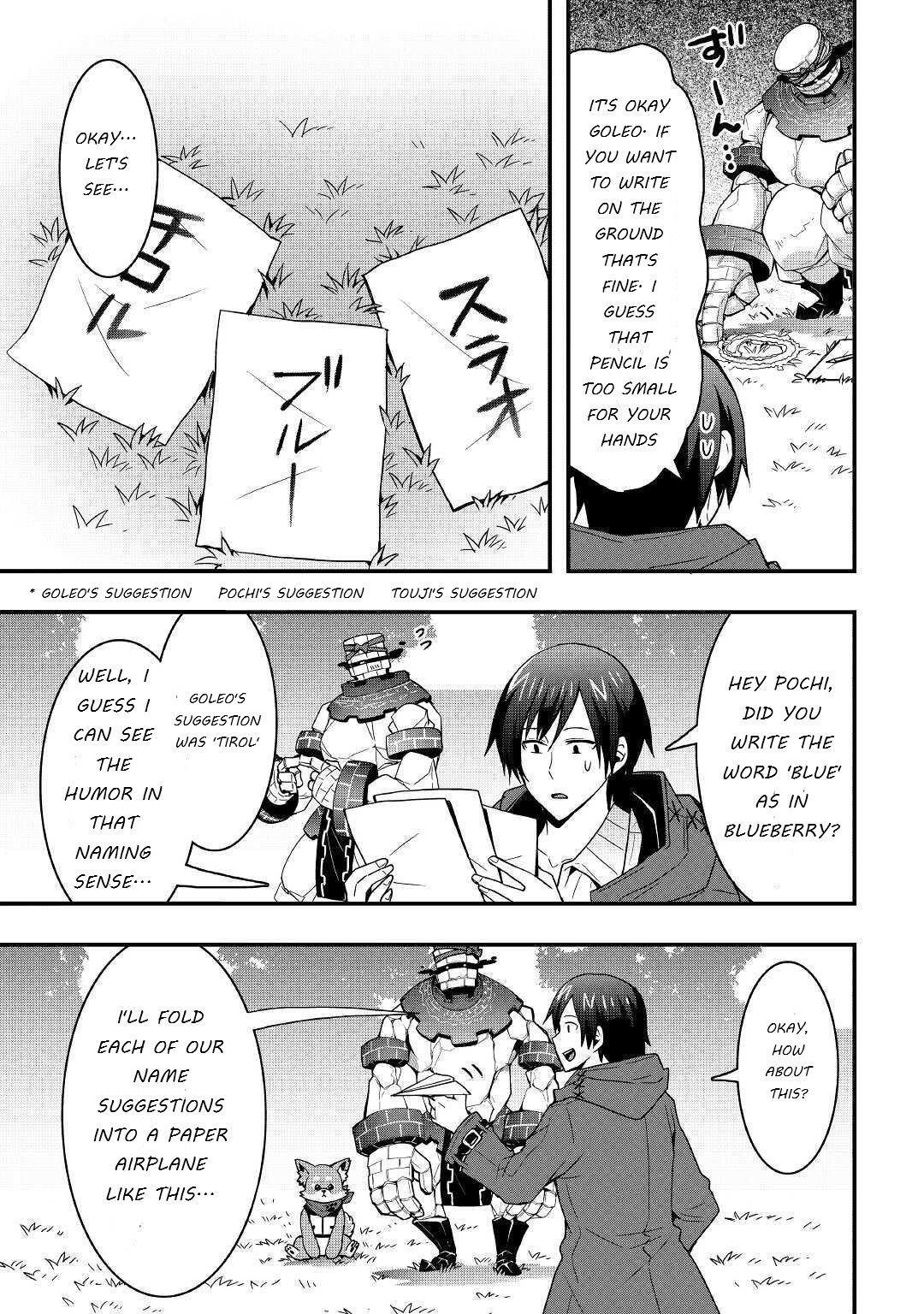 I Will Live Freely In Another World With Equipment Manufacturing Cheat Chapter 9.1 - Page 5