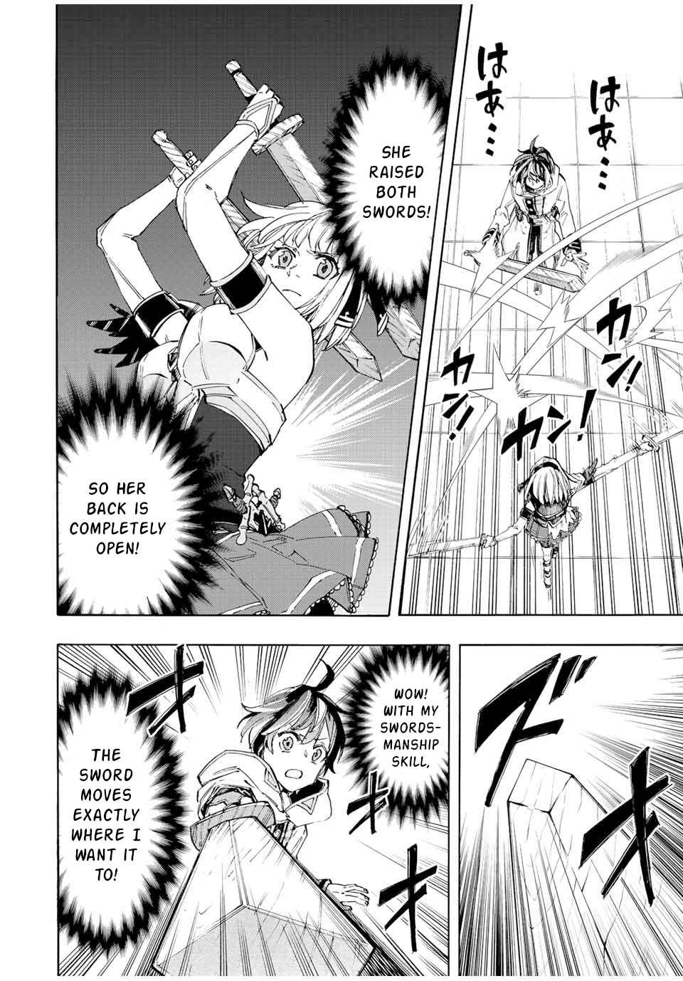 Isekai Walking Chapter 9 - Page 2