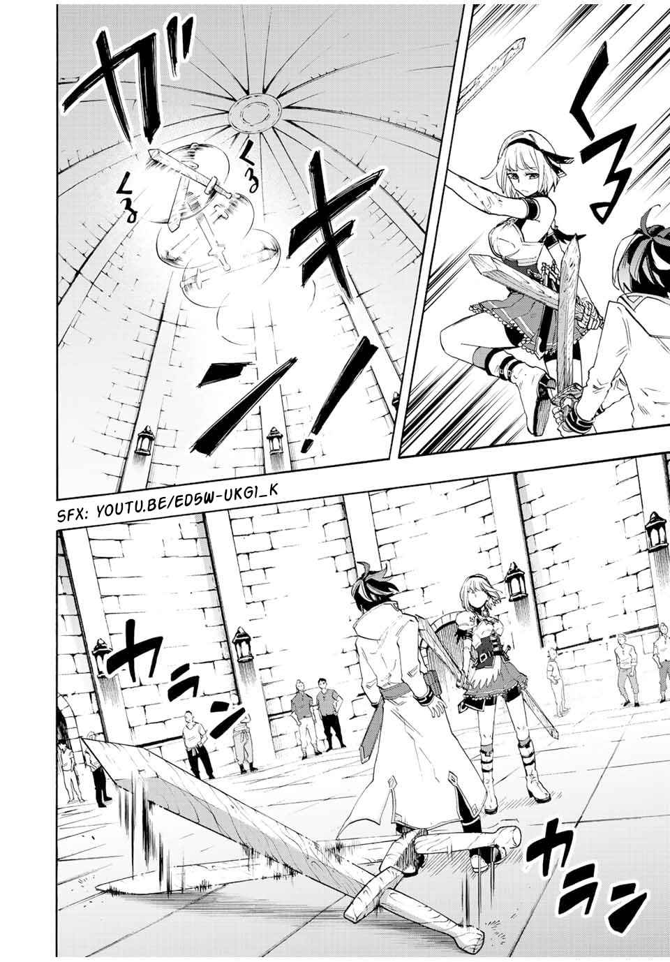 Isekai Walking Chapter 9 - Page 4