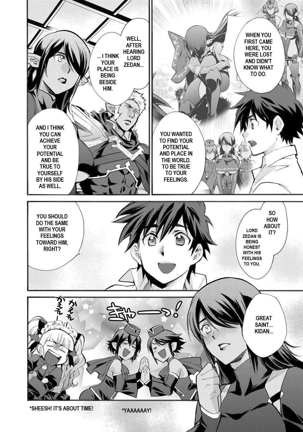 Let’s Buy The Land And Cultivate In Different World Chapter 14 - Page 14