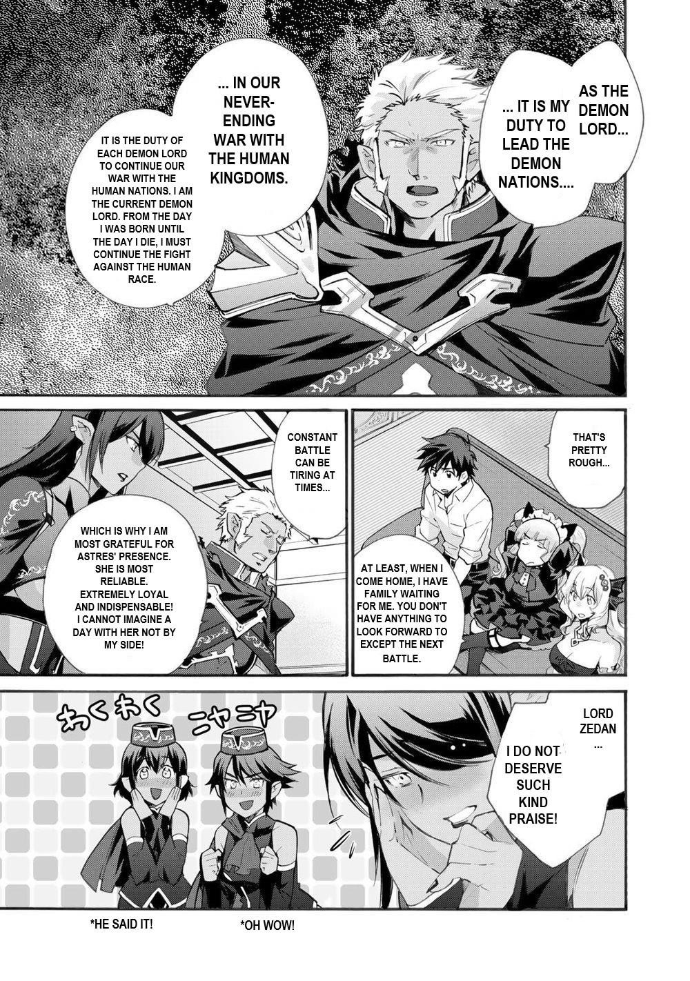 Let’s Buy The Land And Cultivate In Different World Chapter 14 - Page 7