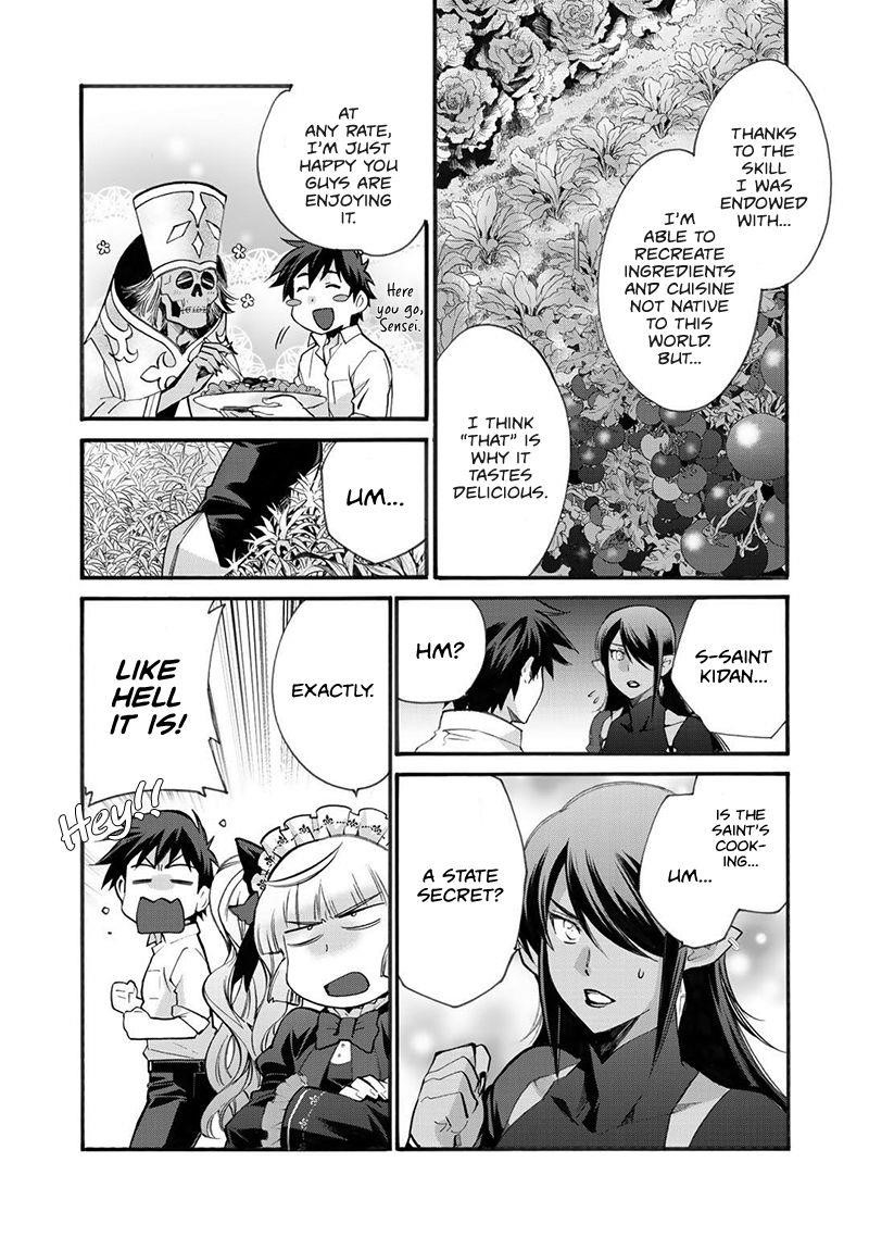 Let’s Buy The Land And Cultivate In Different World Chapter 16 - Page 19