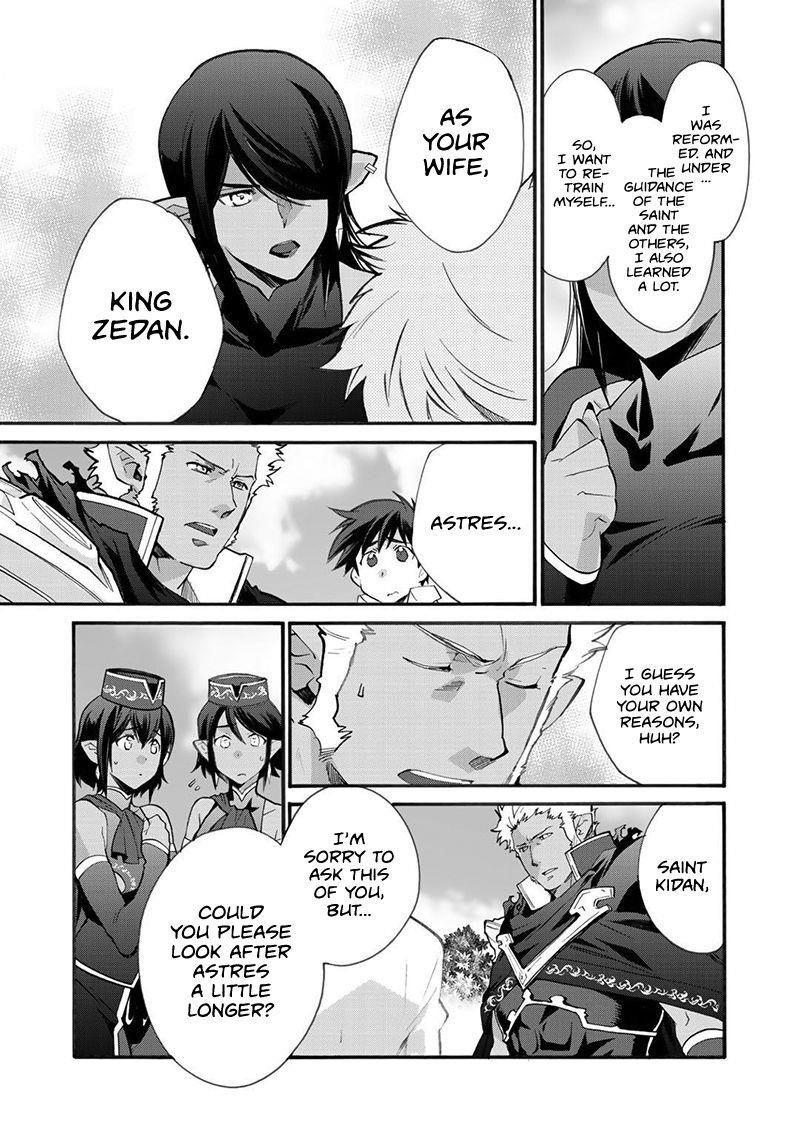 Let’s Buy The Land And Cultivate In Different World Chapter 16 - Page 3