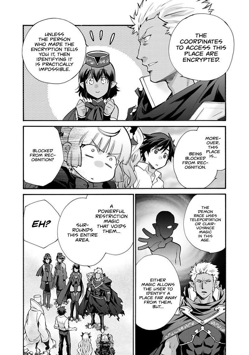 Let’s Buy The Land And Cultivate In Different World Chapter 16 - Page 9