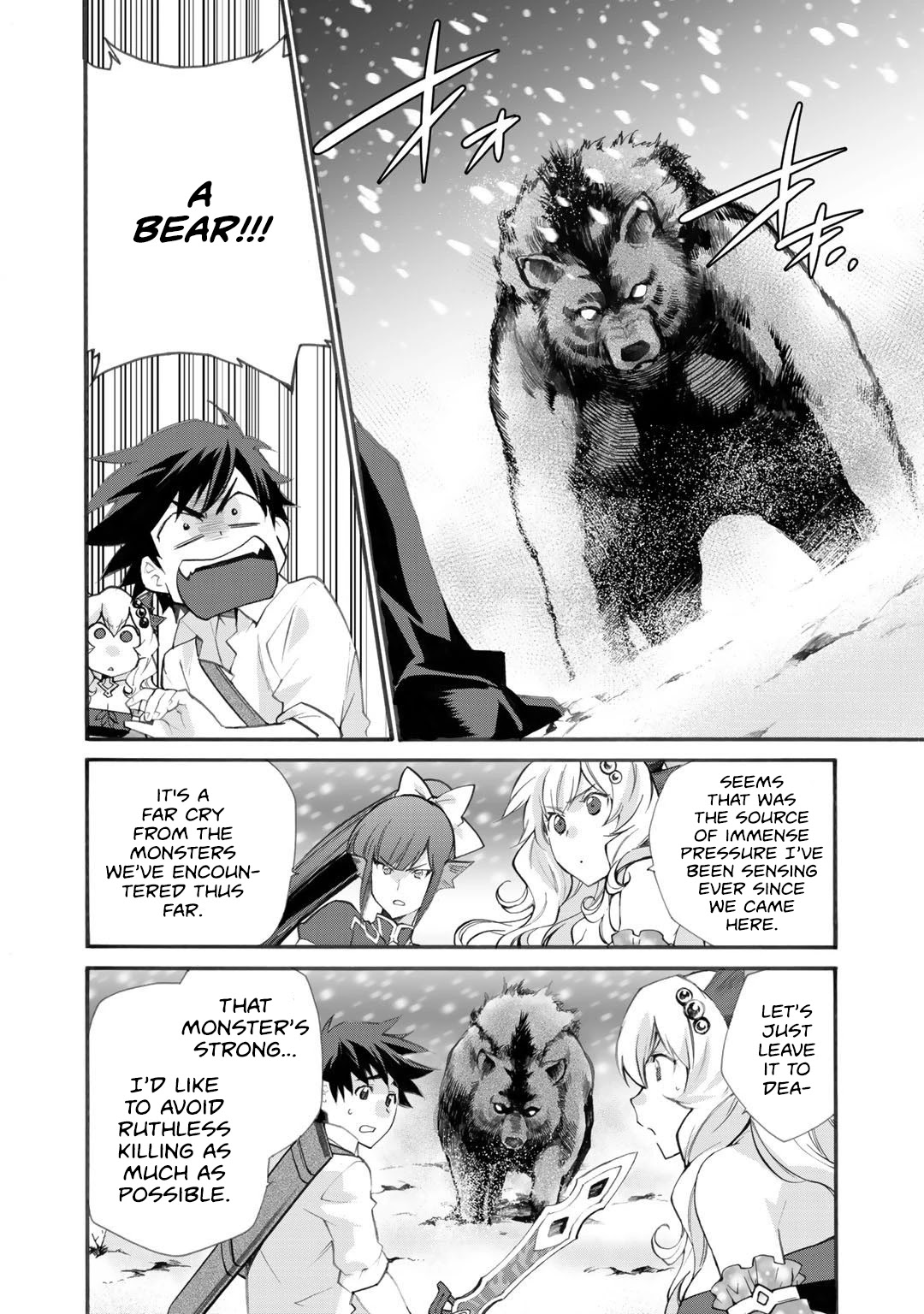 Let’s Buy The Land And Cultivate In Different World Chapter 24 - Page 10