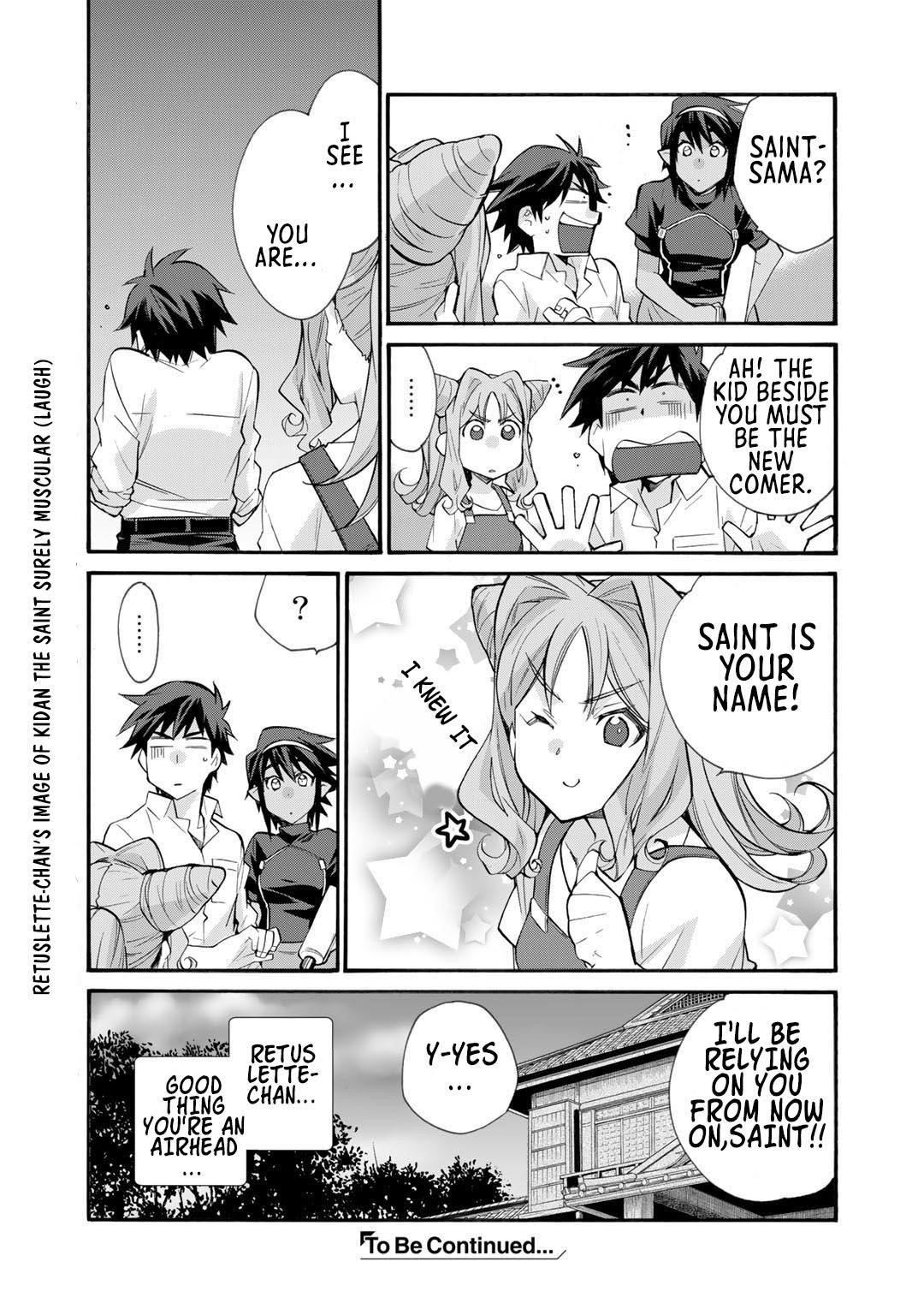 Let’s Buy The Land And Cultivate In Different World Chapter 32 - Page 23