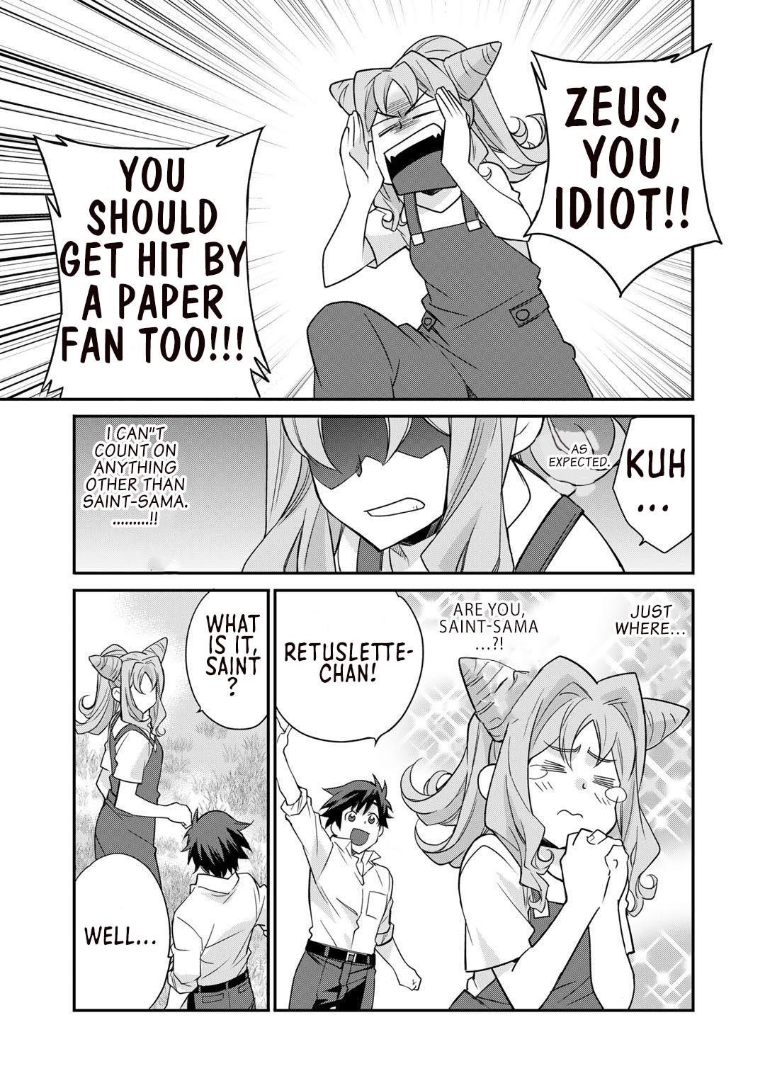 Let’s Buy The Land And Cultivate In Different World Chapter 34 - Page 15