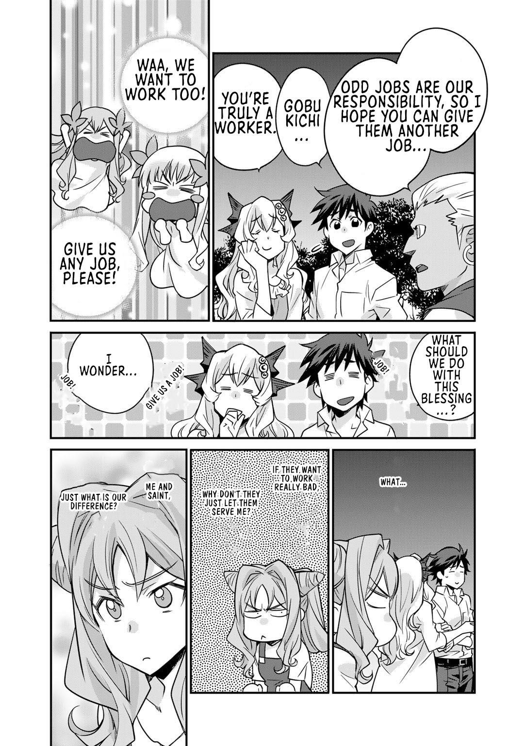 Let’s Buy The Land And Cultivate In Different World Chapter 35 - Page 15